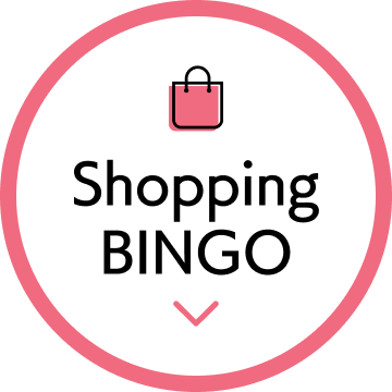 ショッピングビンゴ