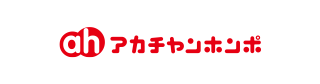 赤ちゃん本舗