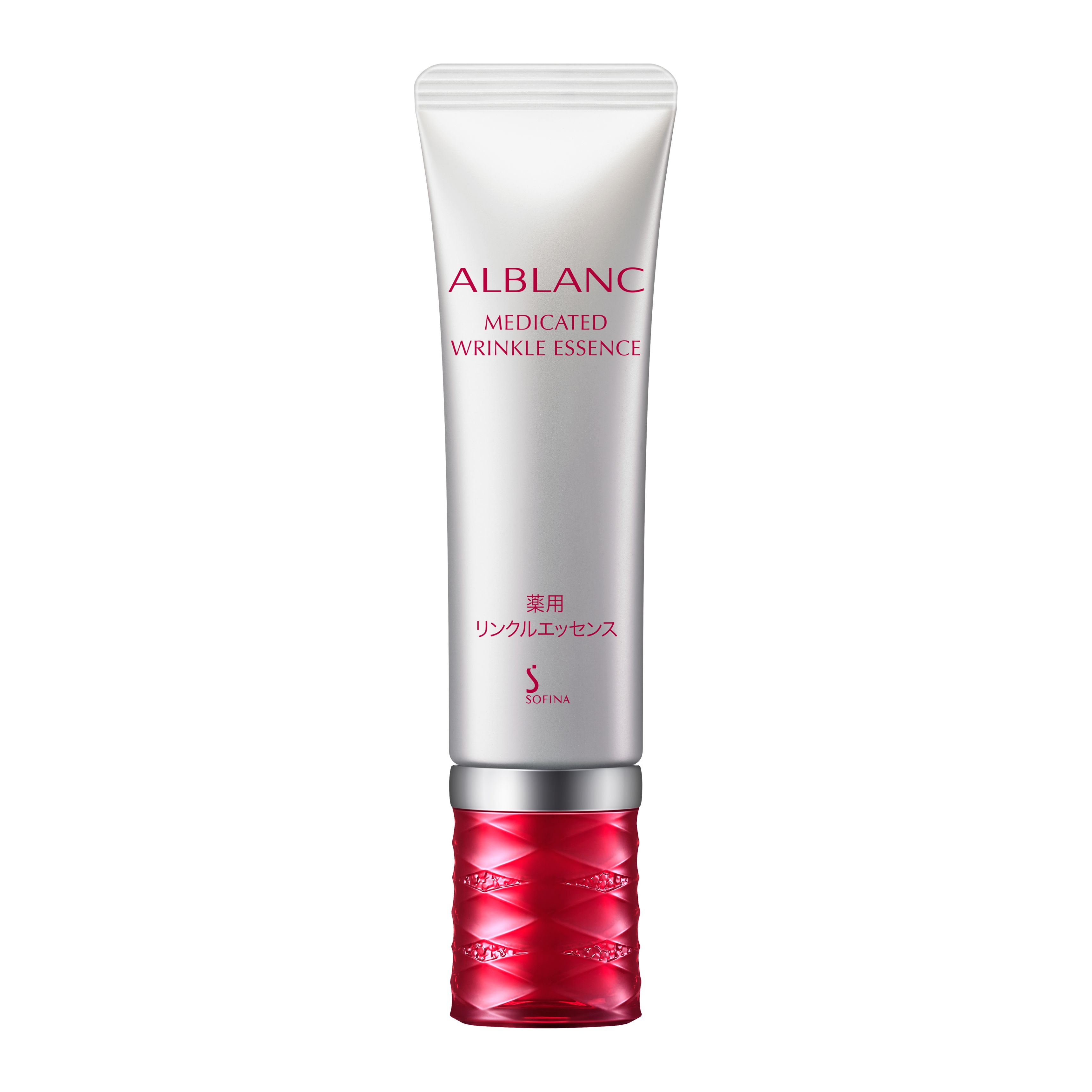 （新品）ソフィーナ アルブラン 薬用美白エッセンスEX 40g 医薬部外品 SOFINA アルブラン 薬用美白エッセンスEX 40g ALBLANC 美容液