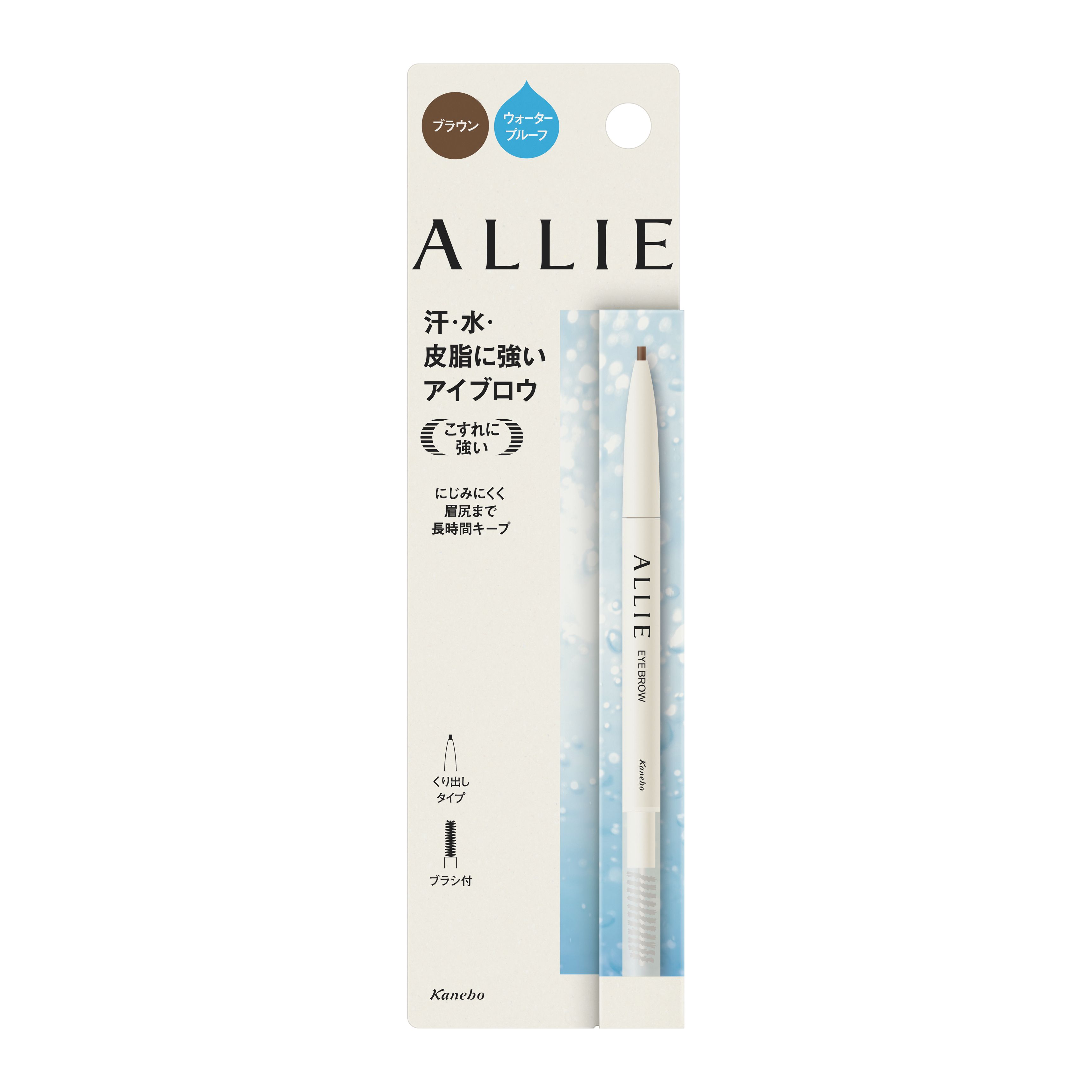 Waterproof Eyebrow N