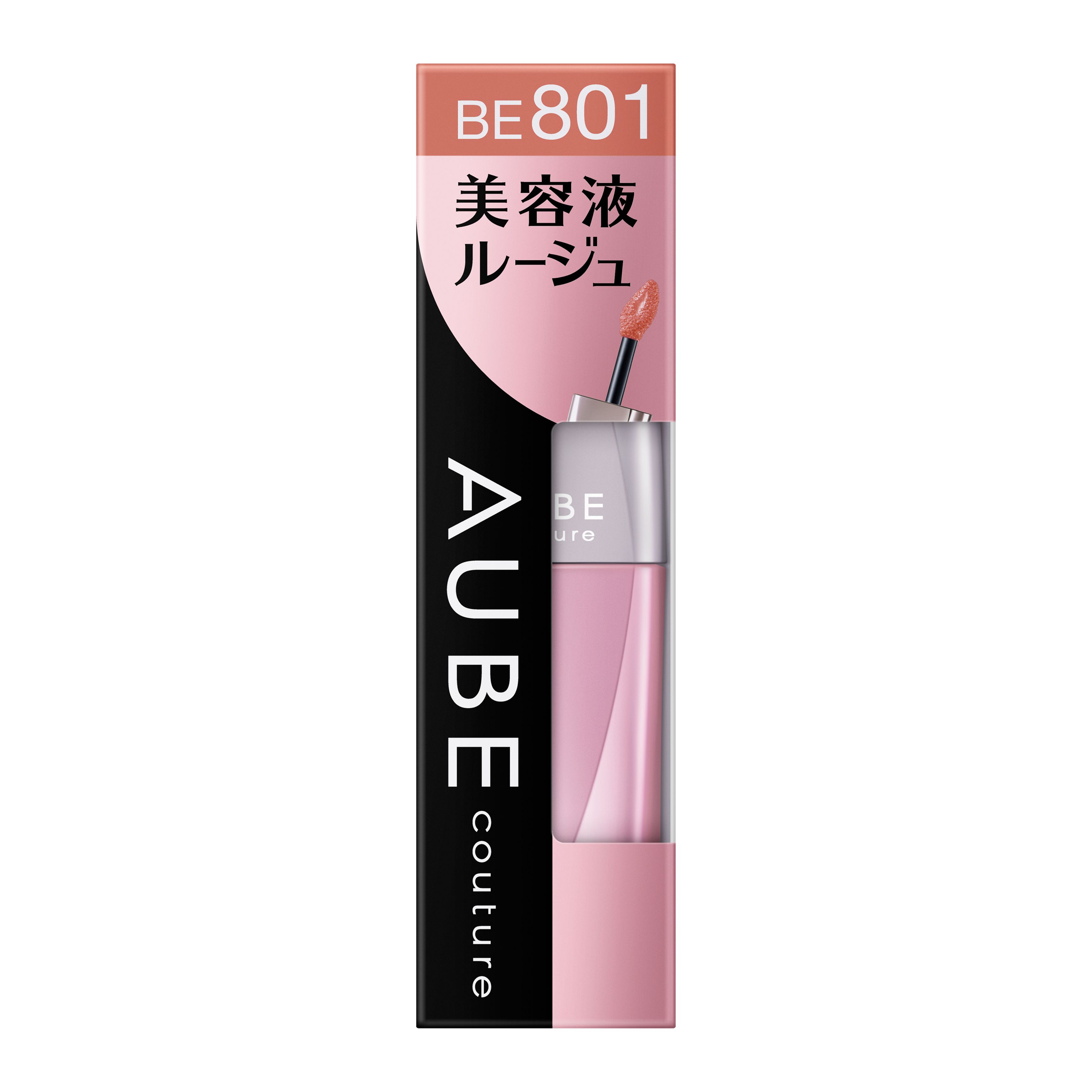 新品‼️未開封‼️メルルージュ アイケアセラム 15ml 3本セット インフィニティ セラムルージュ （レフィル） 633 | マツキヨ