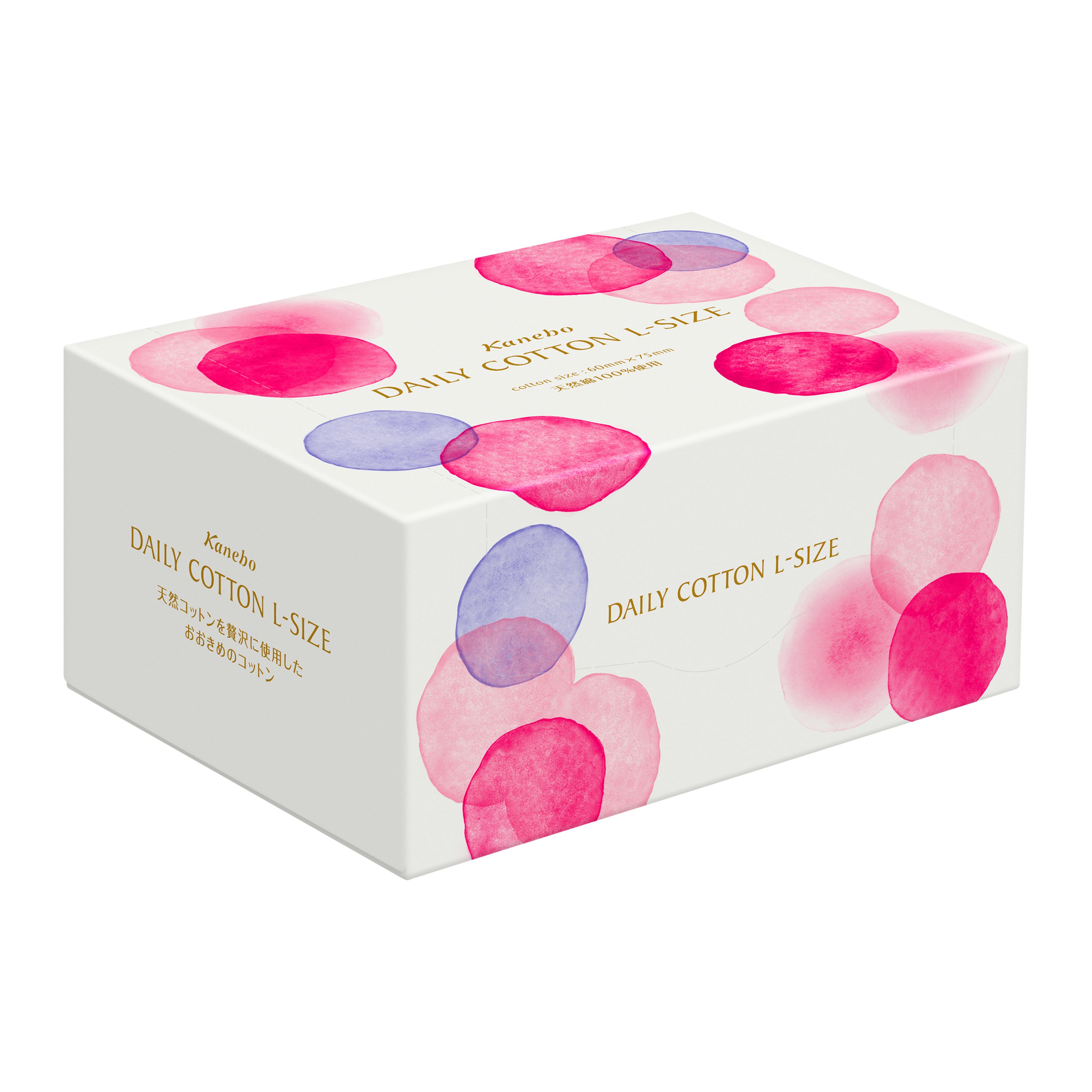 ビューティワークス デイリーコットン（L） | 花王公式通販 【My Kao