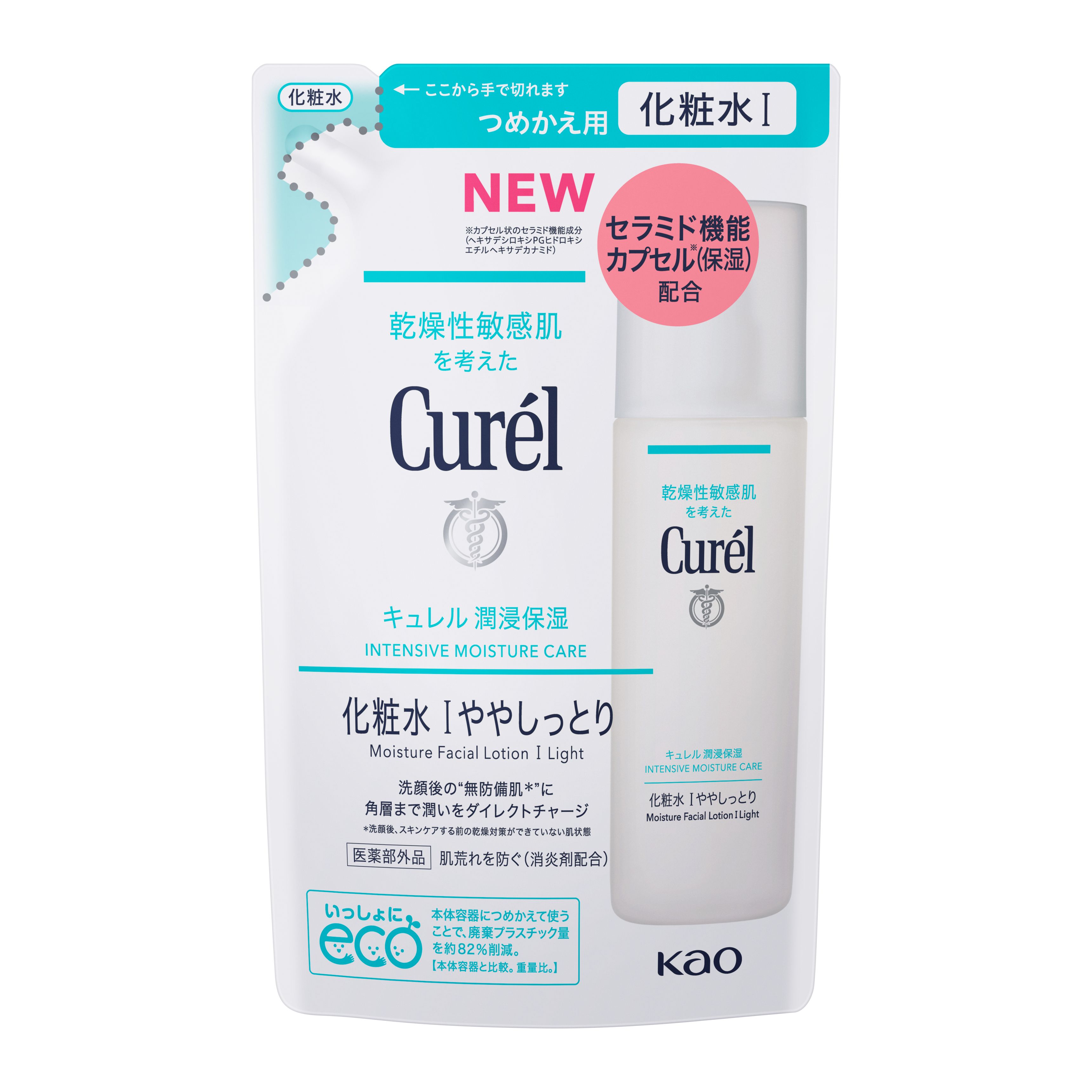 キュレル 潤浸保湿 化粧水 Ⅰややしっとり つめかえ用 １３０ｍｌ ...