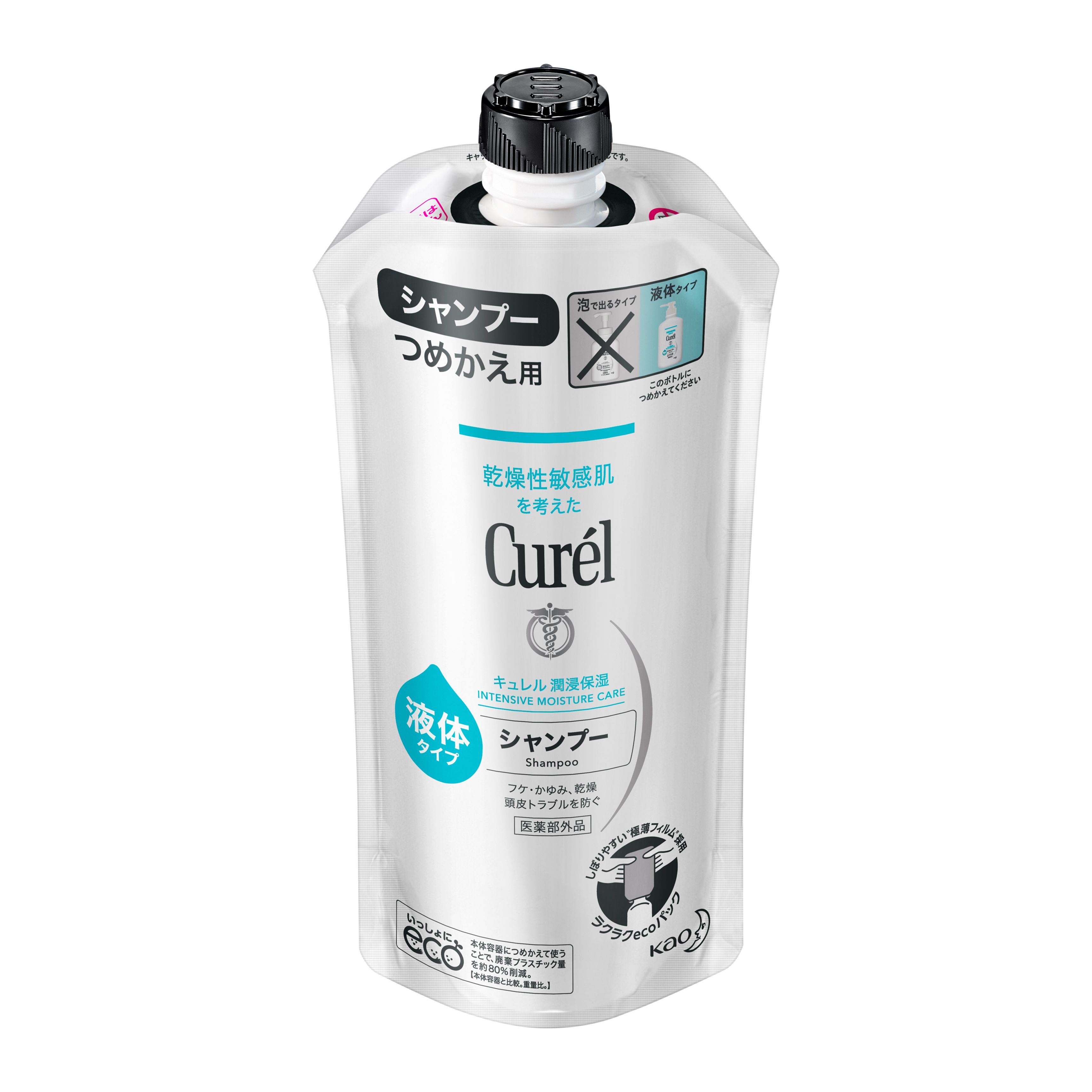 Amazon.co.jp: キュレル 泡ボディウォッシュ つめかえ用 380ml