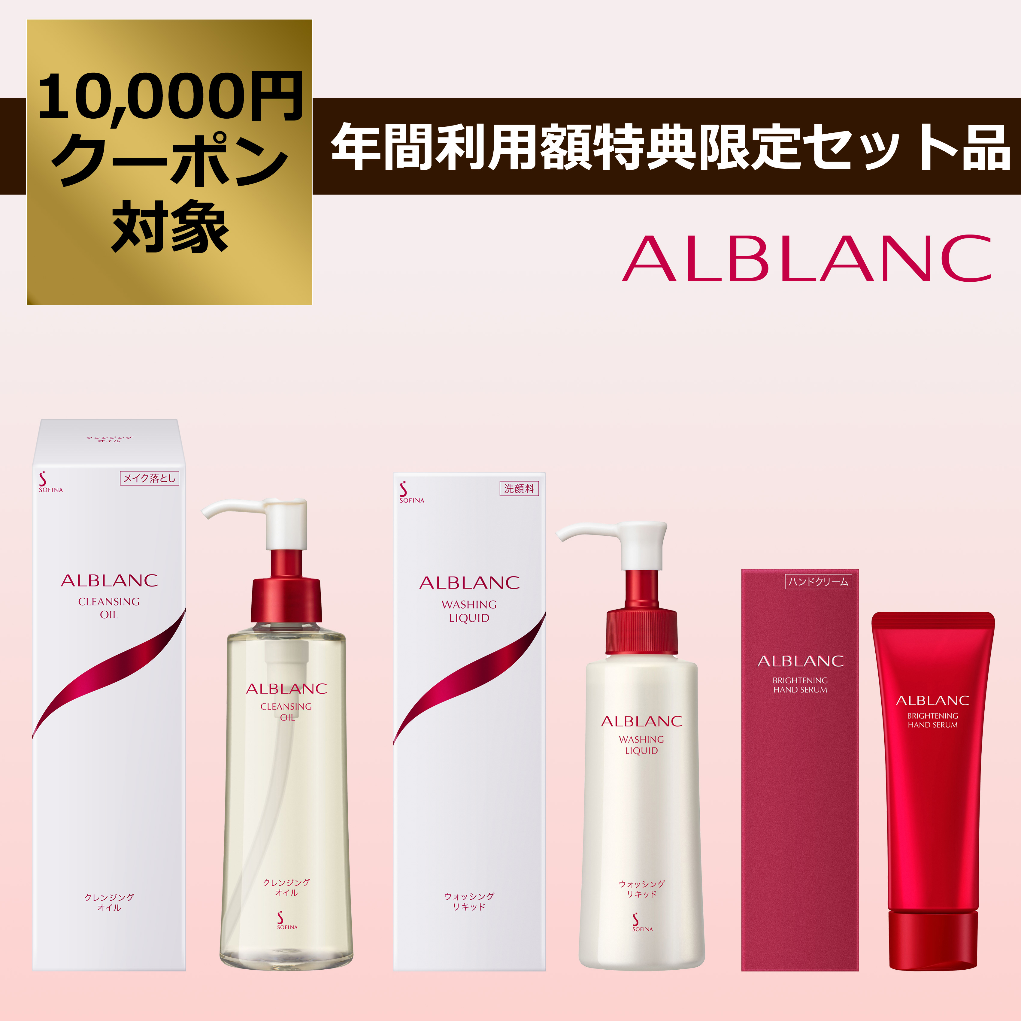 B.C.A.D. スキントリートメントエッセンス 120ml 化粧水　洗顔料など B.C.A.D. (ビー・シー・エー・ディー) / スキントリートメント