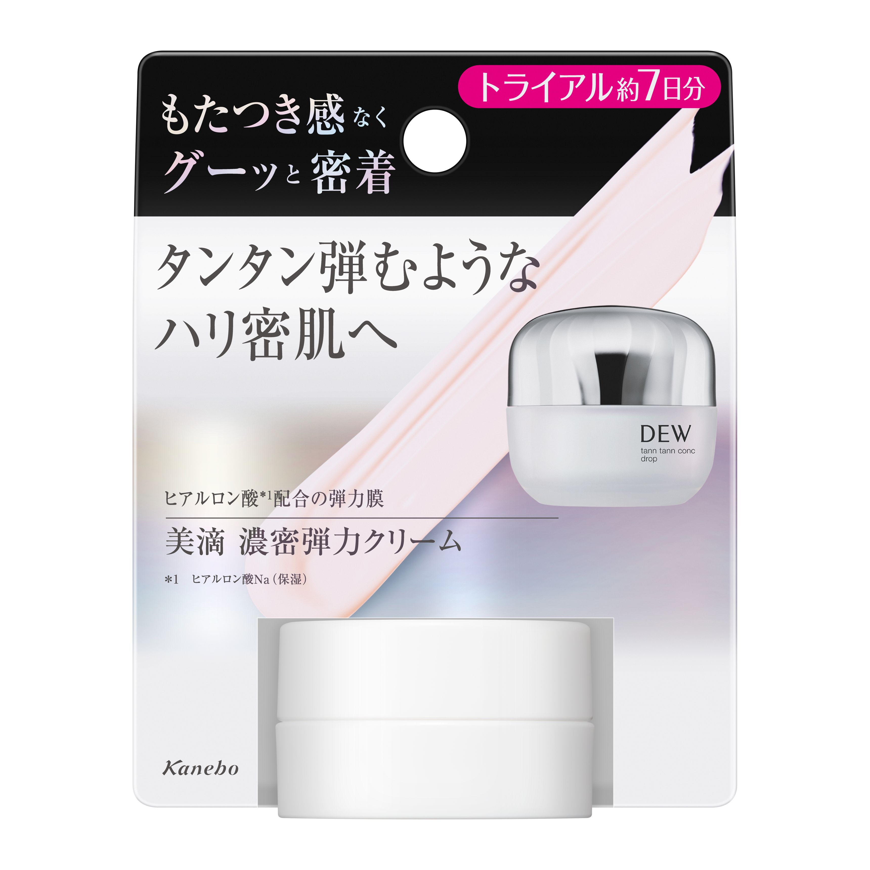 ＤＥＷ タンタンコンクドロップ ミニサイズ 花王公式通販 【My Kao Mall】