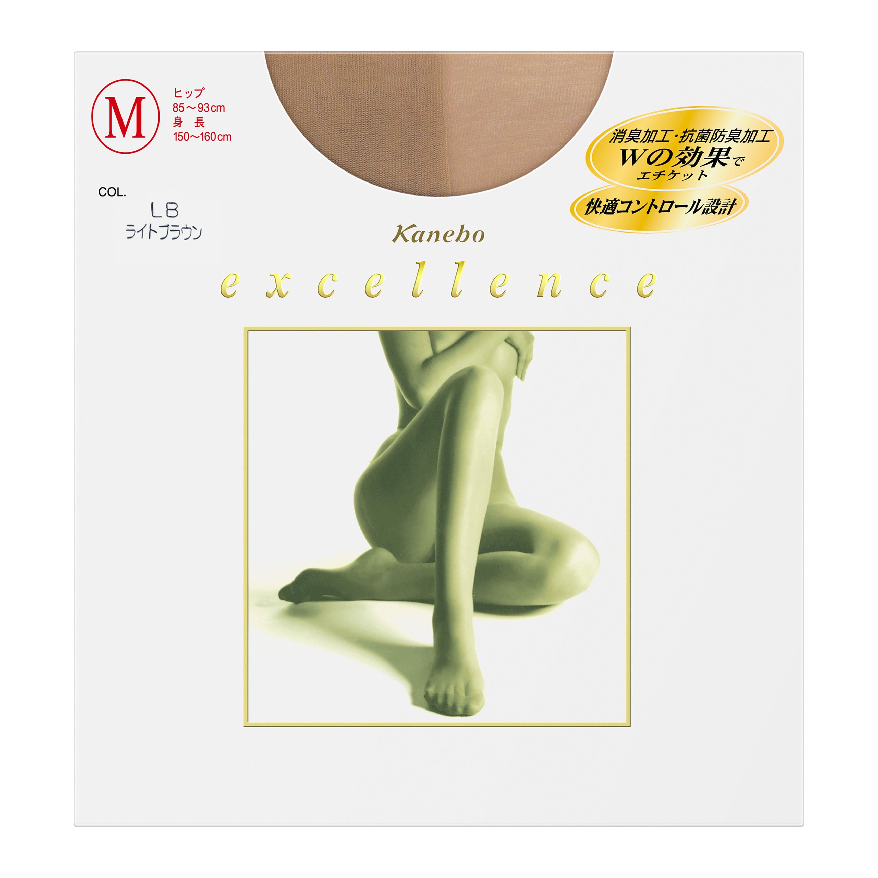 【定価以下】 L’AUBE BLANC サイドボウタイコンビネーション/ブラウン cosme-avenue_4973167476178