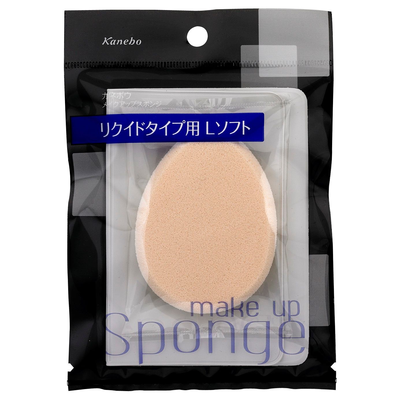 ミポリン シーボン化粧品 3点セット Z－262 金華本体（B） | 製品詳細 | シーピー化成株式会社