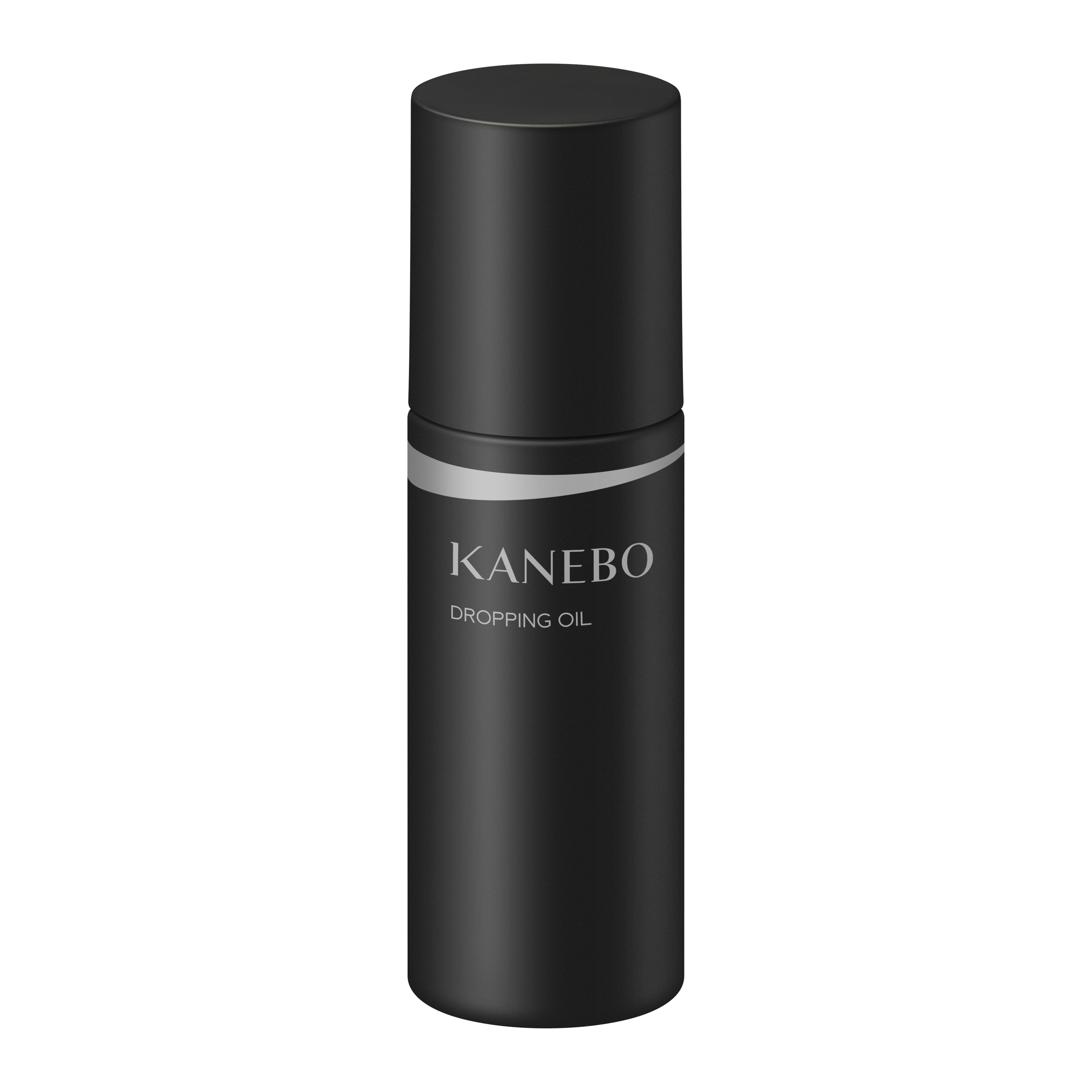 カネボウ新品未開封⭐️ザエマルジョKANEBO発酵乳液ボタニカル保湿 GG01.jpg