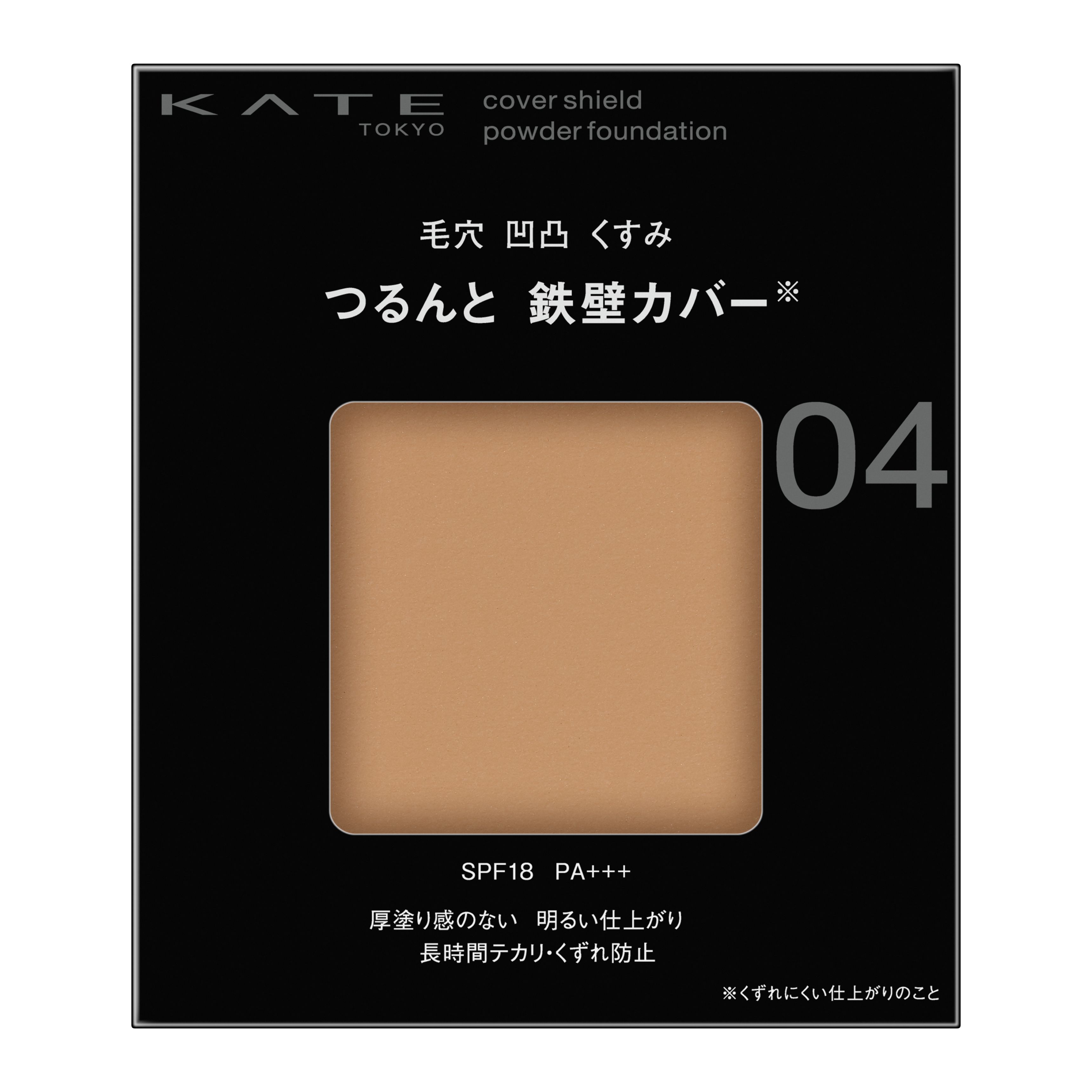 ガリウム　パウダーDRY新品＋おまけWET＋おまけMOIST 付き ガリウム パウダーDRY新品＋おまけWET＋おまけMOIST 付き
