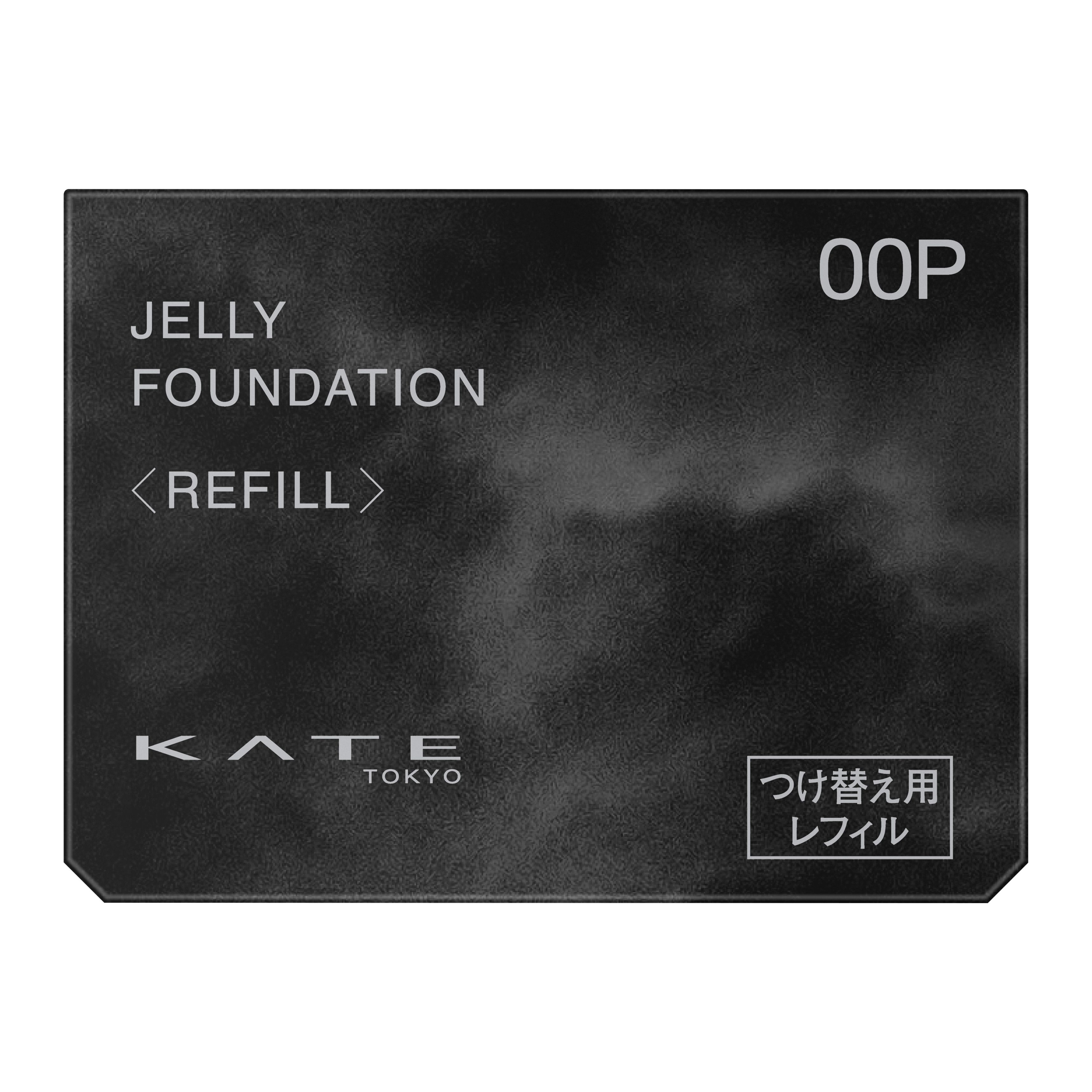 ジュレリープファンデーション 00P