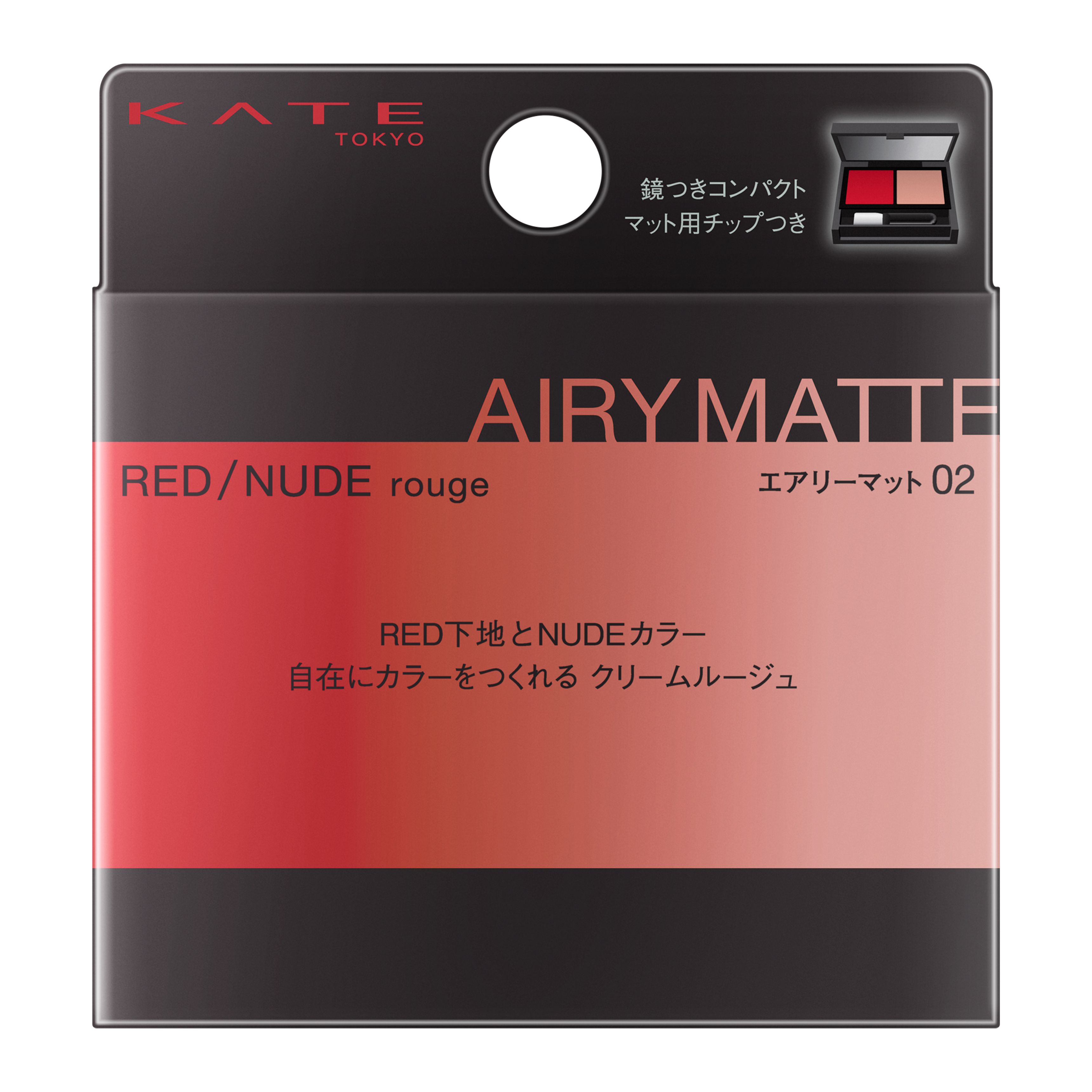 futureasterリボン38㎜ゴールドライングログランリボン。　　　　　　　全28色【1m90円リボン】