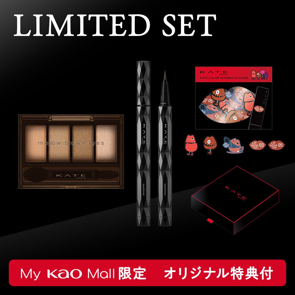 Amazon.co.jp: 中条あやみ KATE ケイト B2 ポスター LSB0M