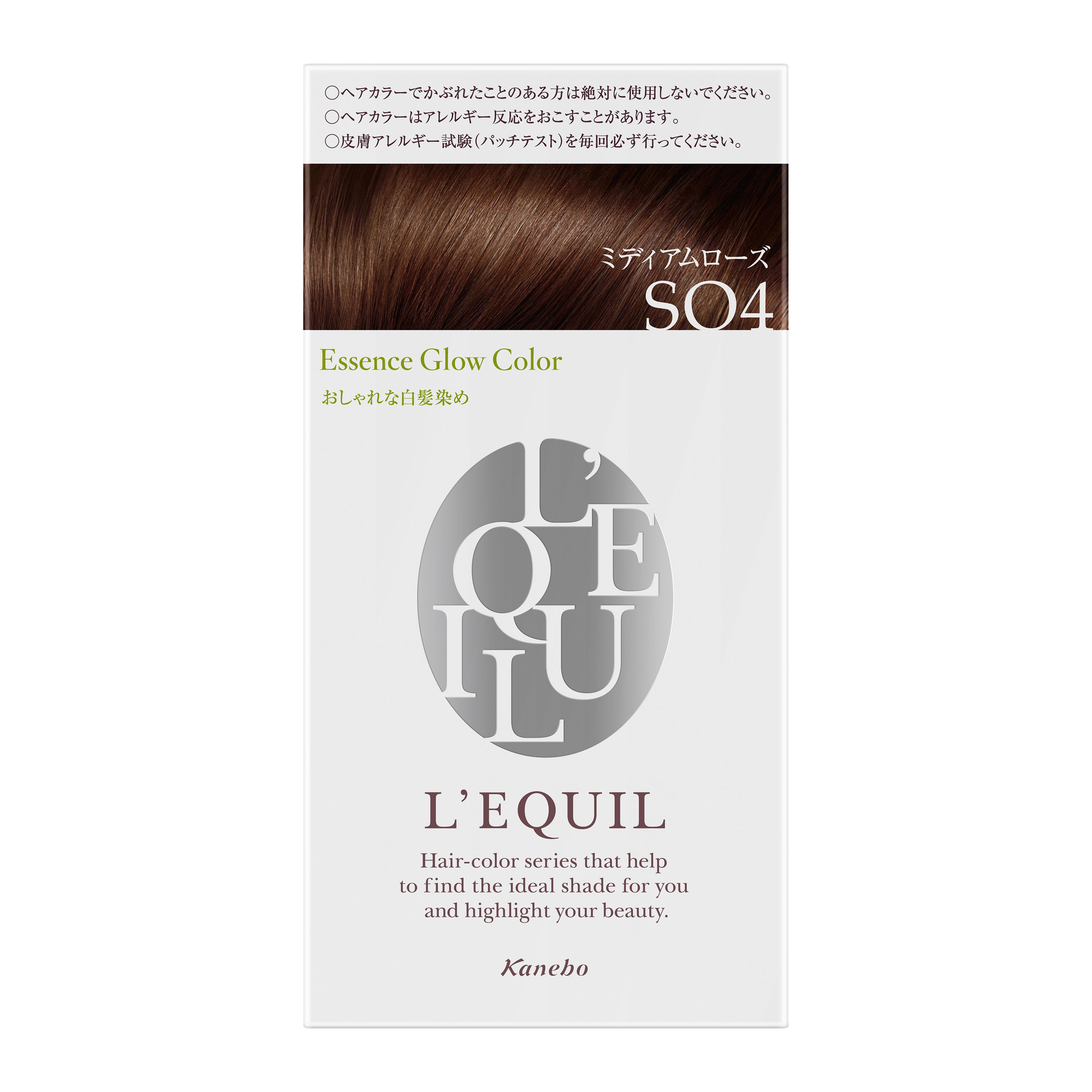 リクイール エッセンスグローカラー SO4 | 花王公式通販 【My