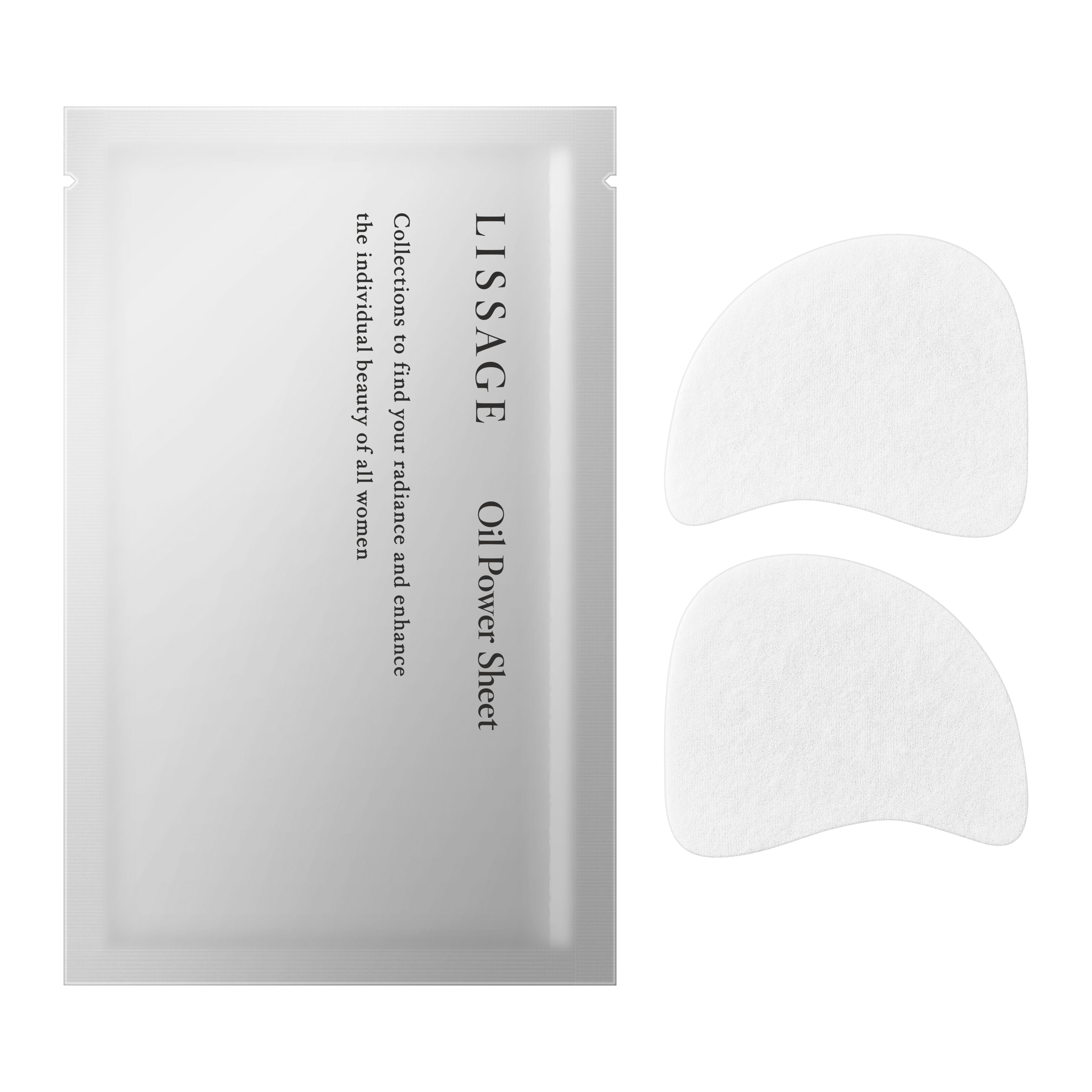 Amazon | リサージホワイト ホワイトニング リペアマスク 22ml×5