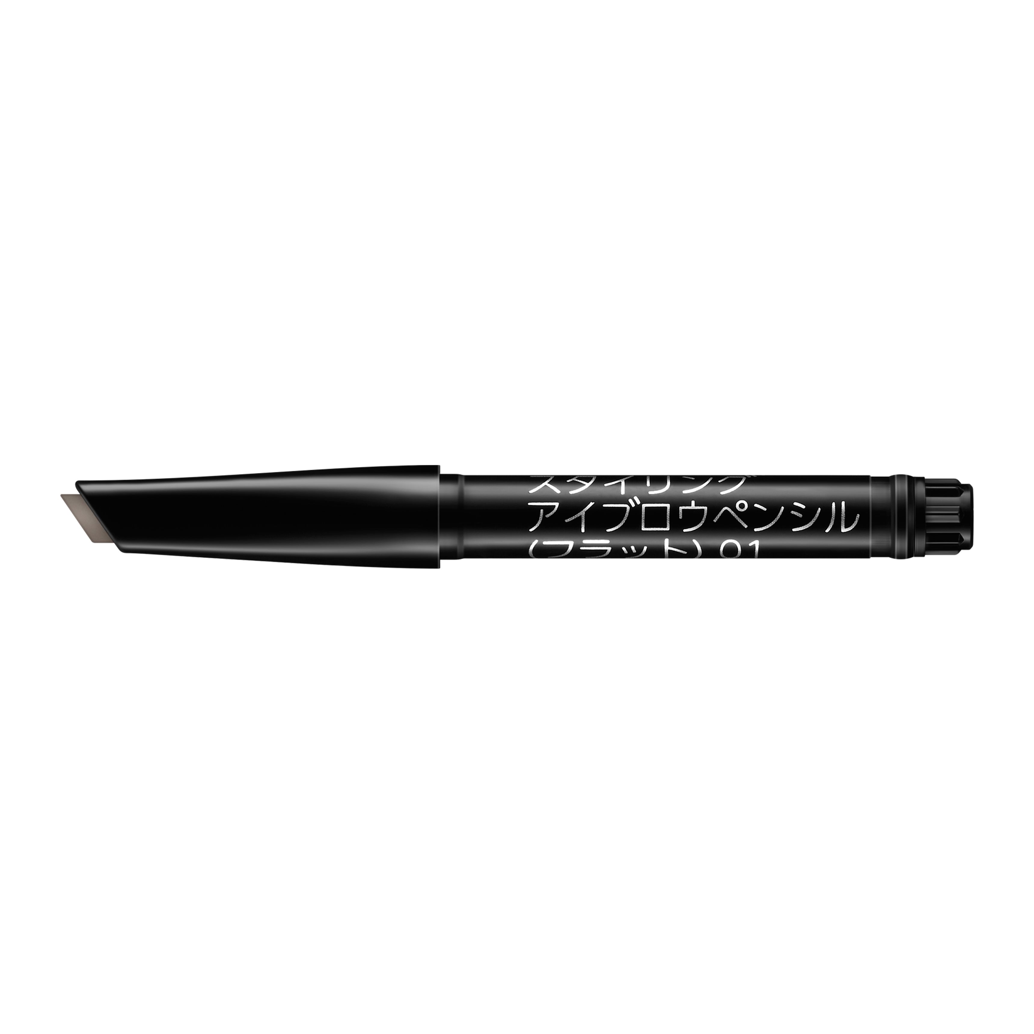 スタイリングアイブロウペンシル(フラット) 01 Charcoal Brown