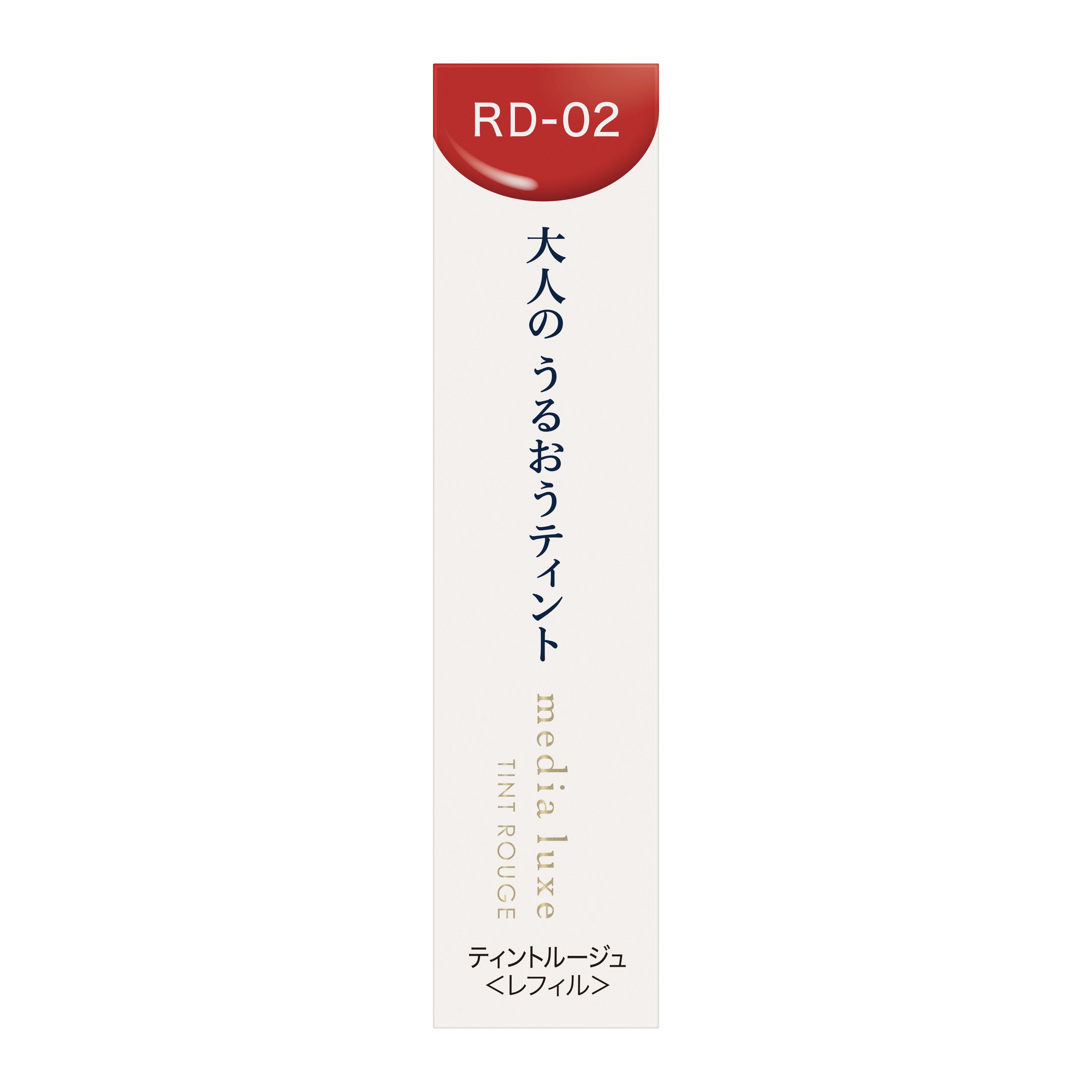 第2類医薬品】祐徳薬品工業 パスタイムZXクリーム30g【セルフ
