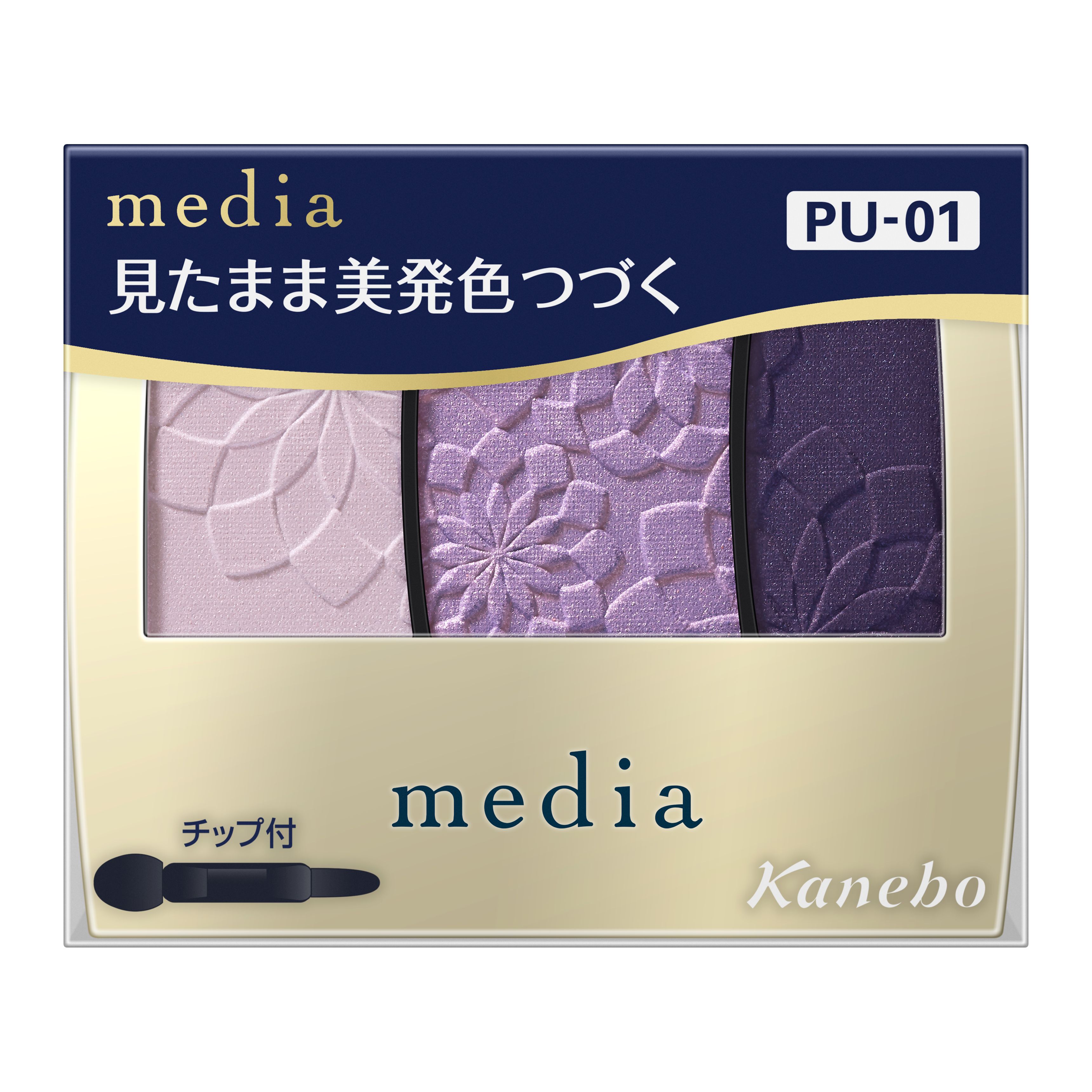 さらまま様 リクエスト 2点 まとめ商品 精一杯