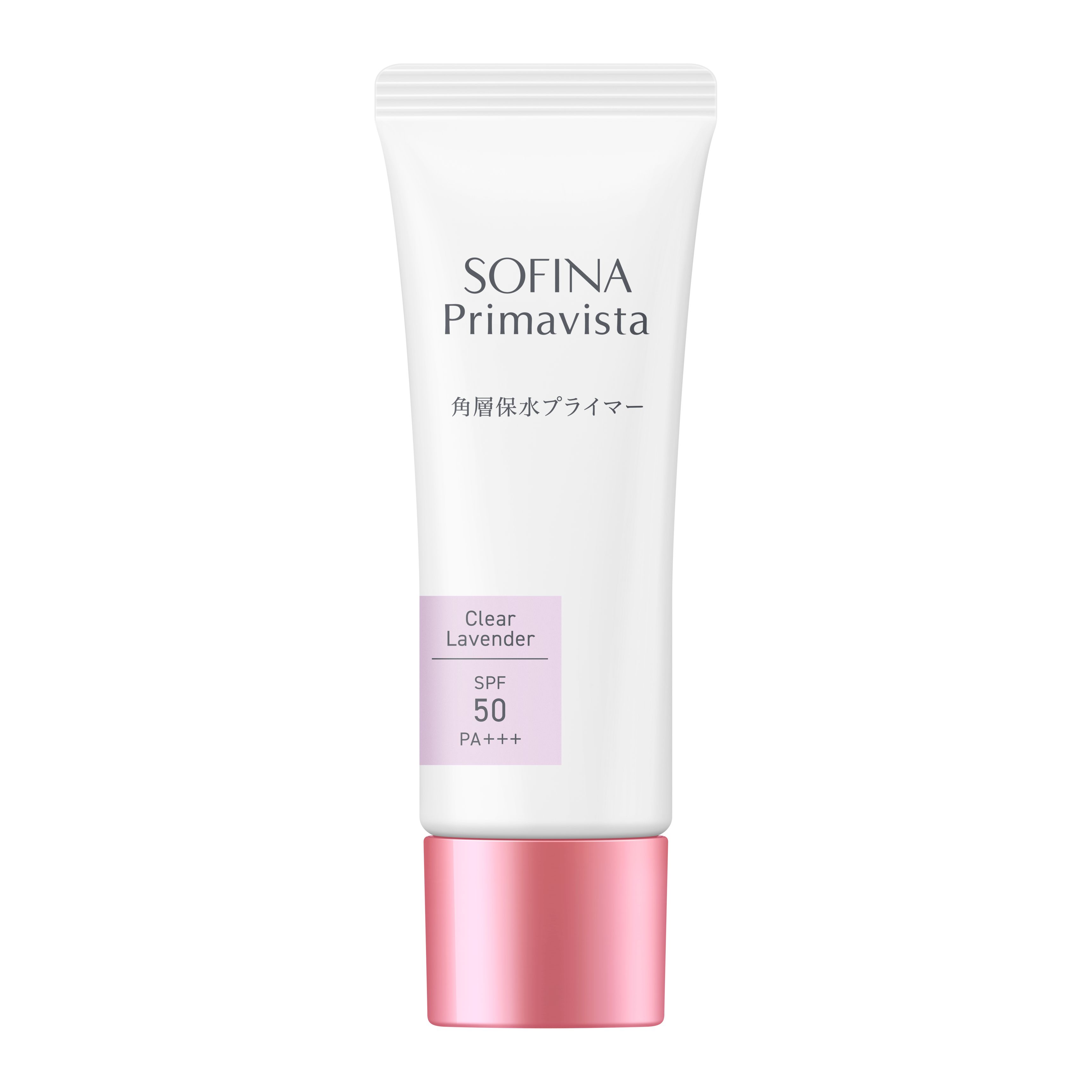 Stratum Corneum Hydrating Primer Clear Lavender