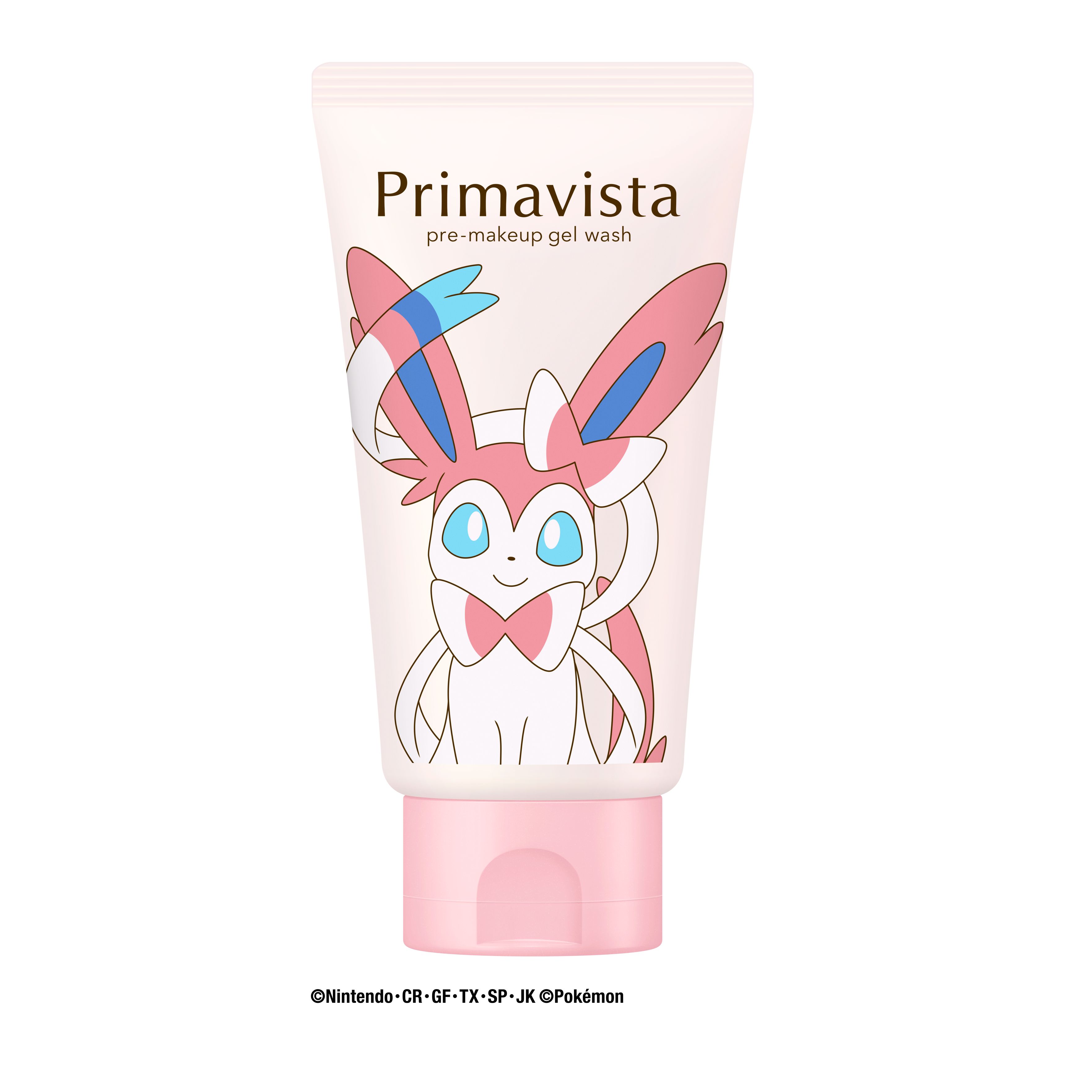 プリマヴィスタ プレメイクアップ ジェルウォッシュ （ニンフィア