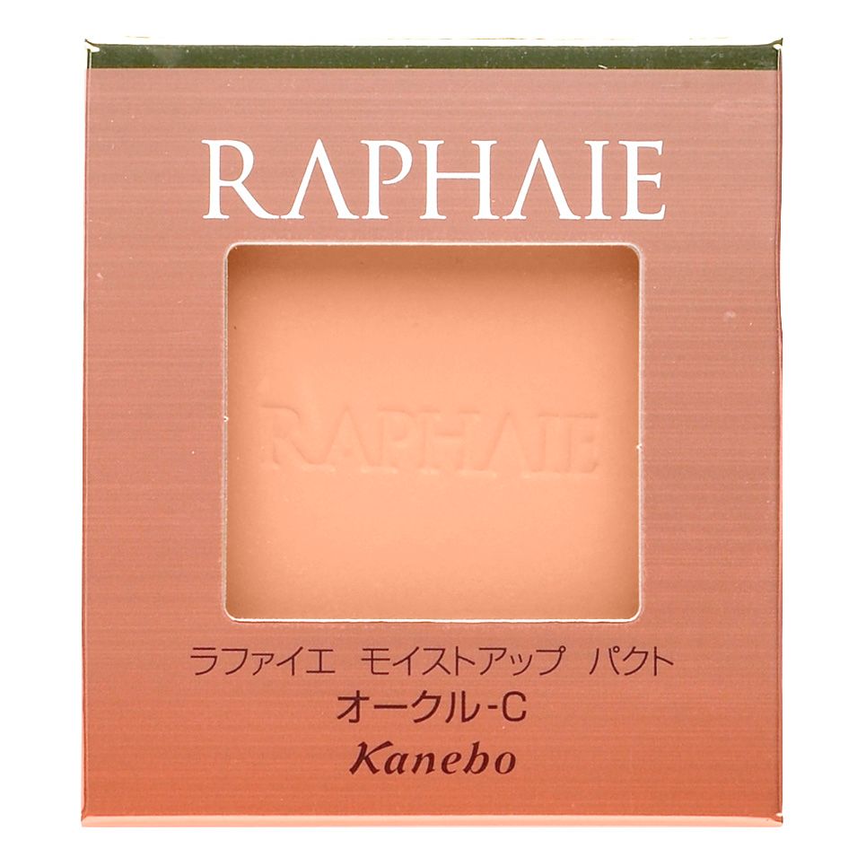 でおすすめアイテム。 ラファイエ 化粧品セット