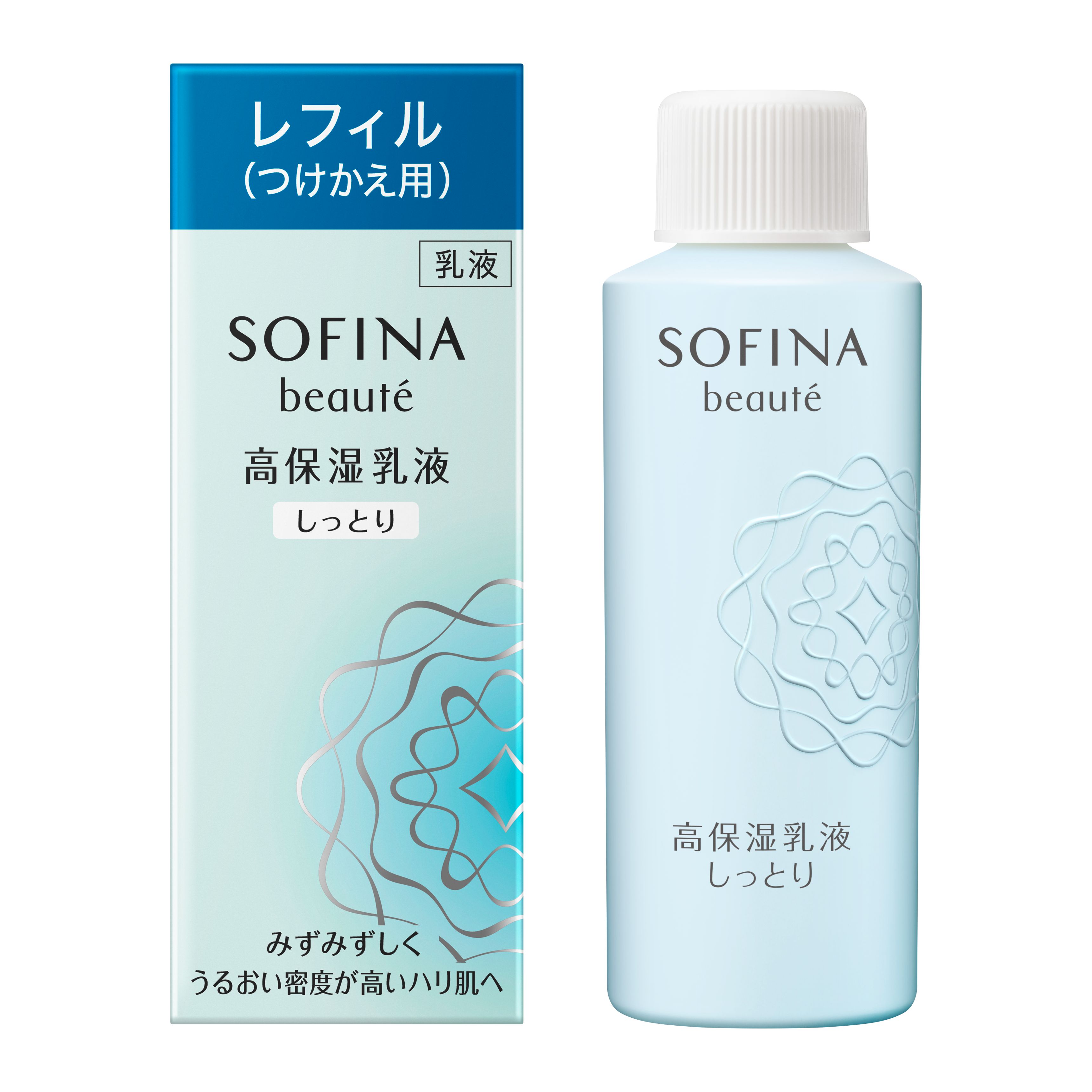 ソフィーナ ボーテ 高保湿乳液 しっとり つけかえ | 花王公式