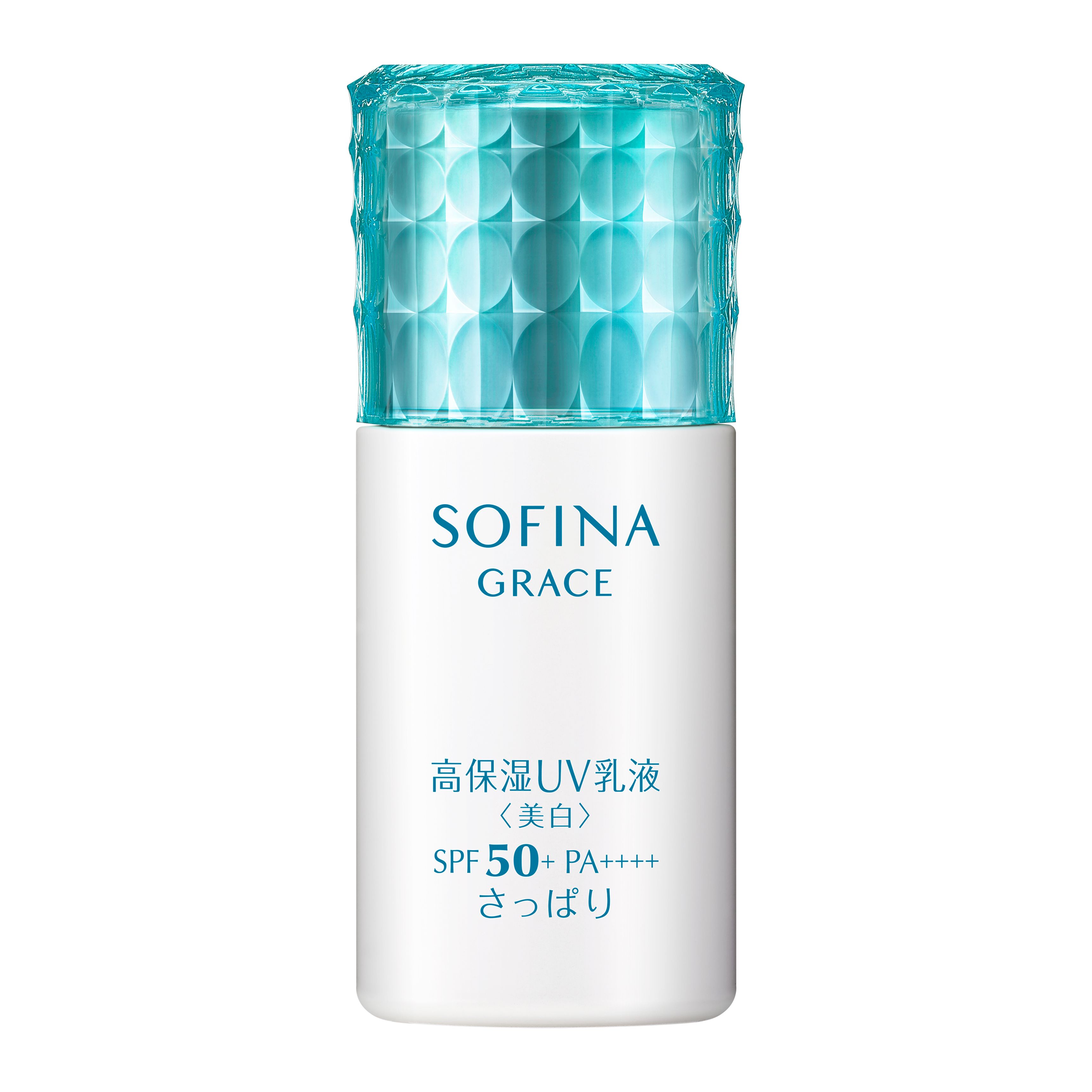 ソフィーナ グレイス 高保湿ＵＶ乳液（美白） ＳＰＦ５０＋