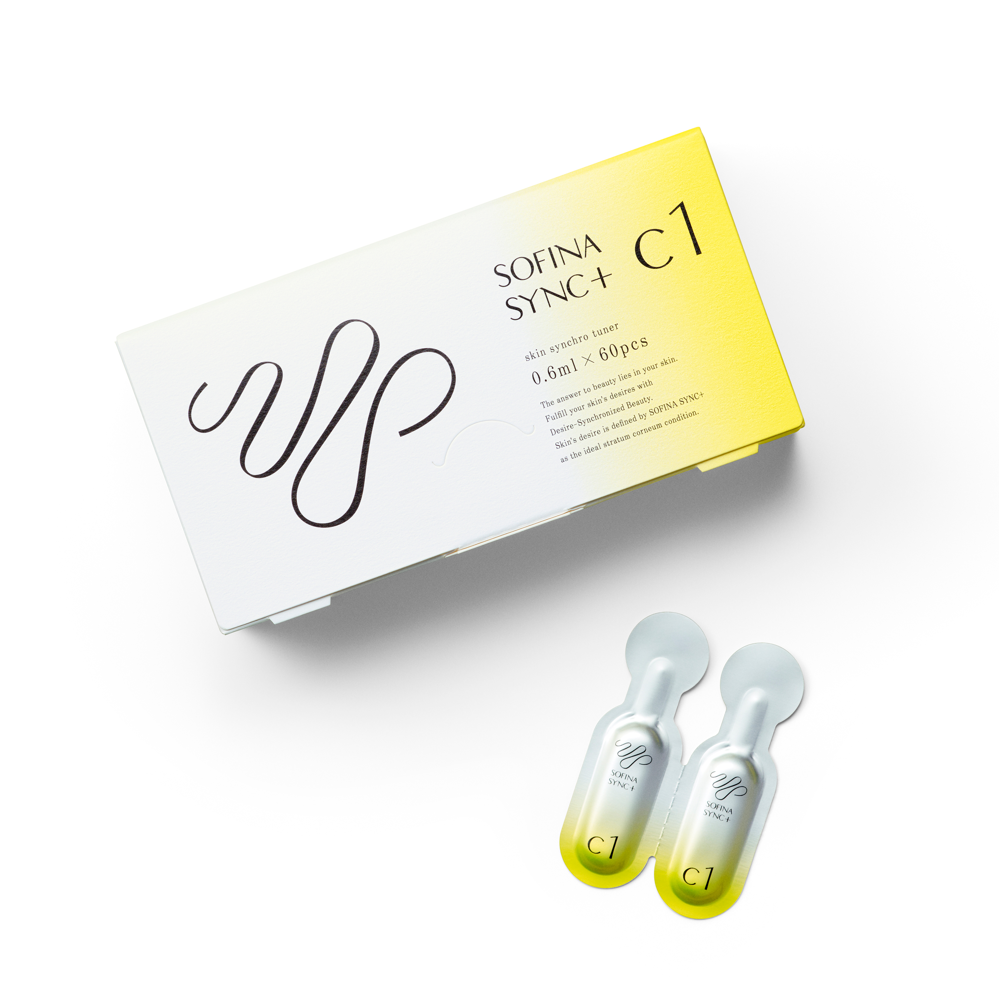 ソフィーナ SYNC+ 角層シンクロチューナー C1 定期便（30日