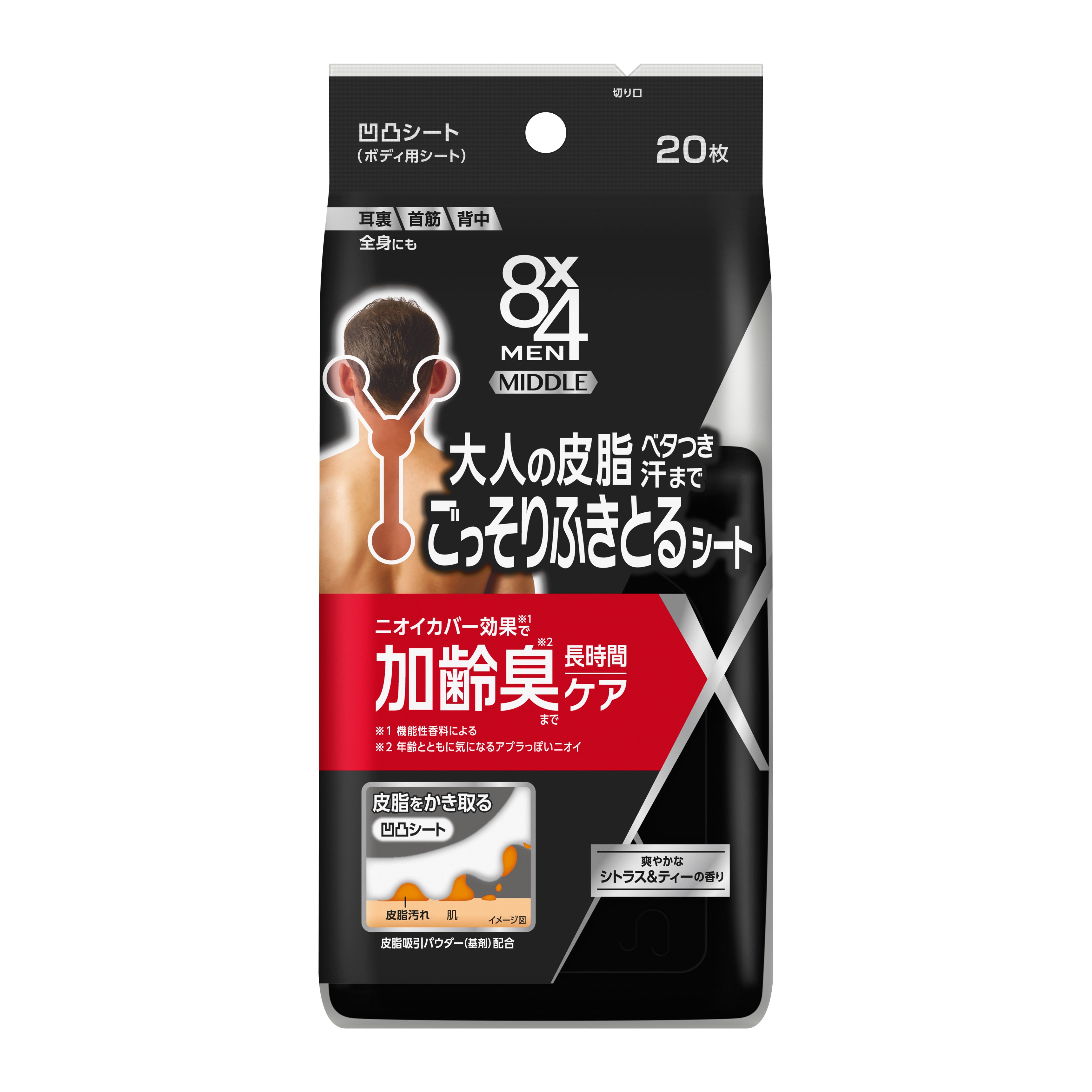 送料込み/樹脂製ボディー採用/あえて高さ50cmのLOW BACKシート