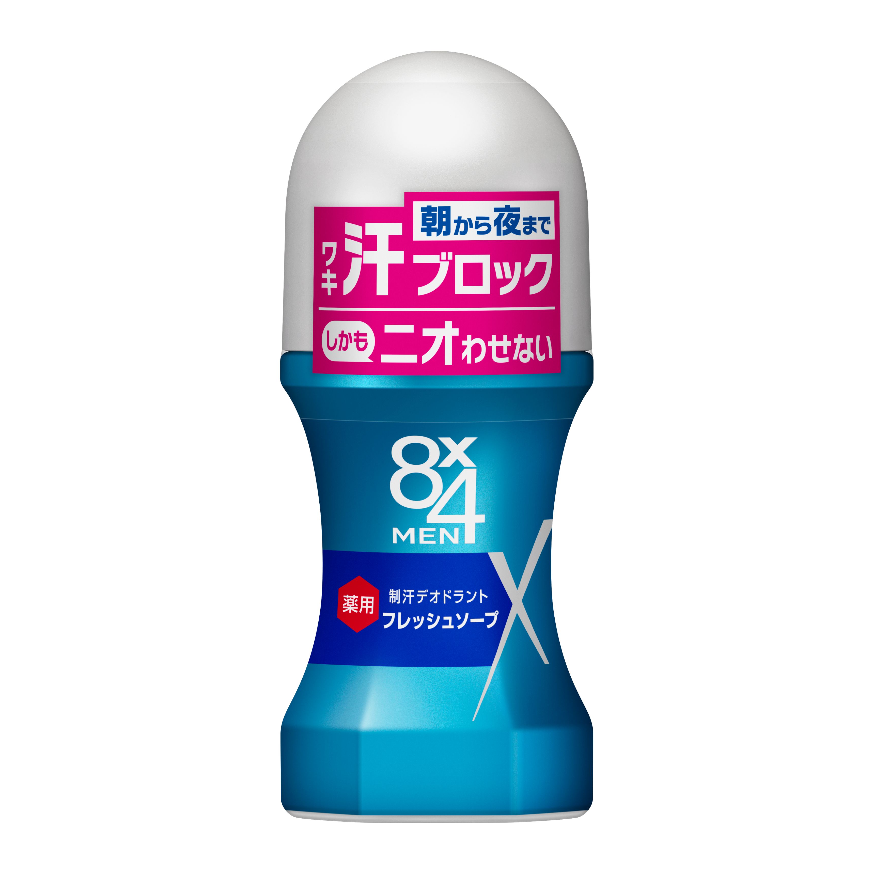 8x4メンロールオンフレッシュソープ 60ml | 花王公式通販 【My