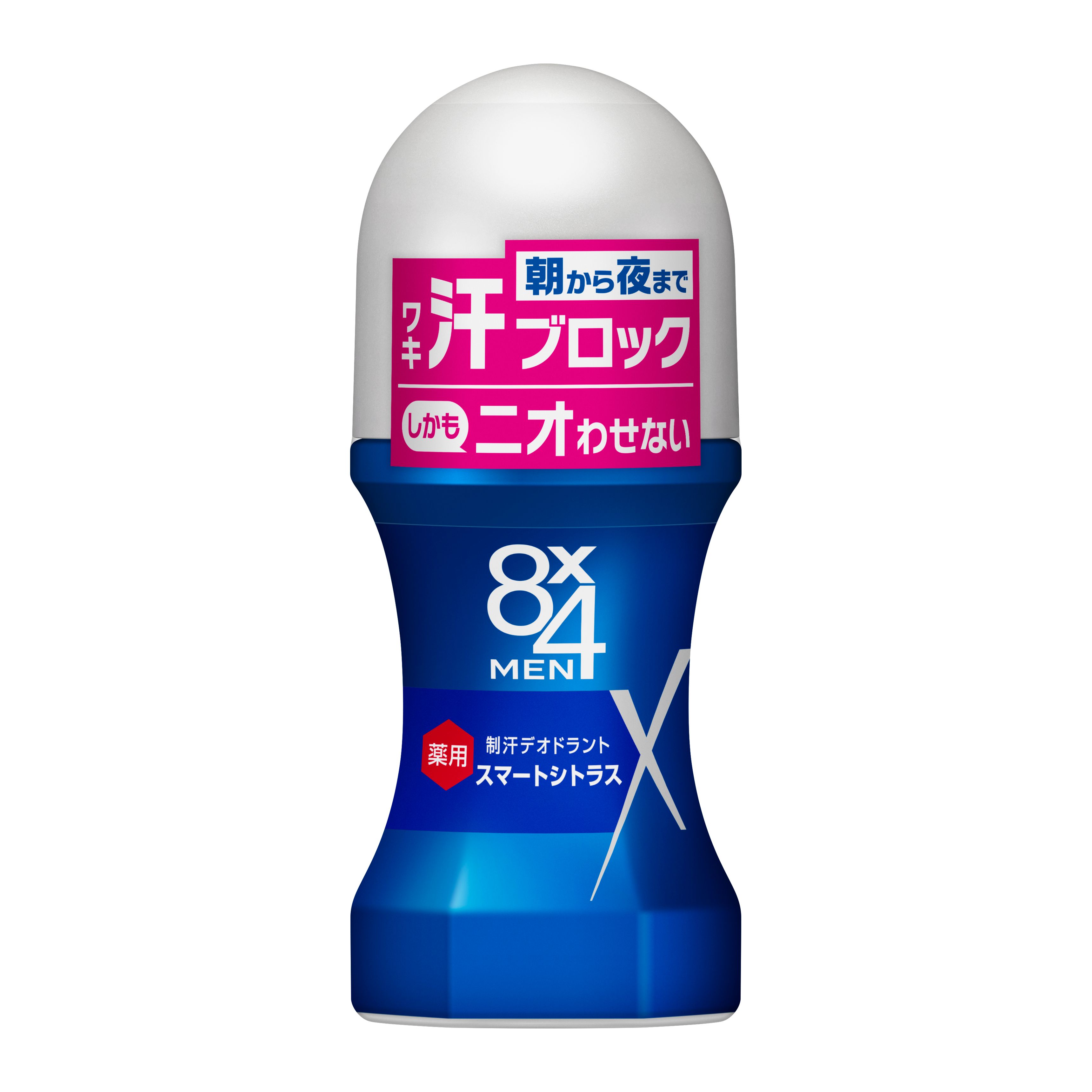 8x4メンロールオンスマートシトラス 60ml | 花王公式通販