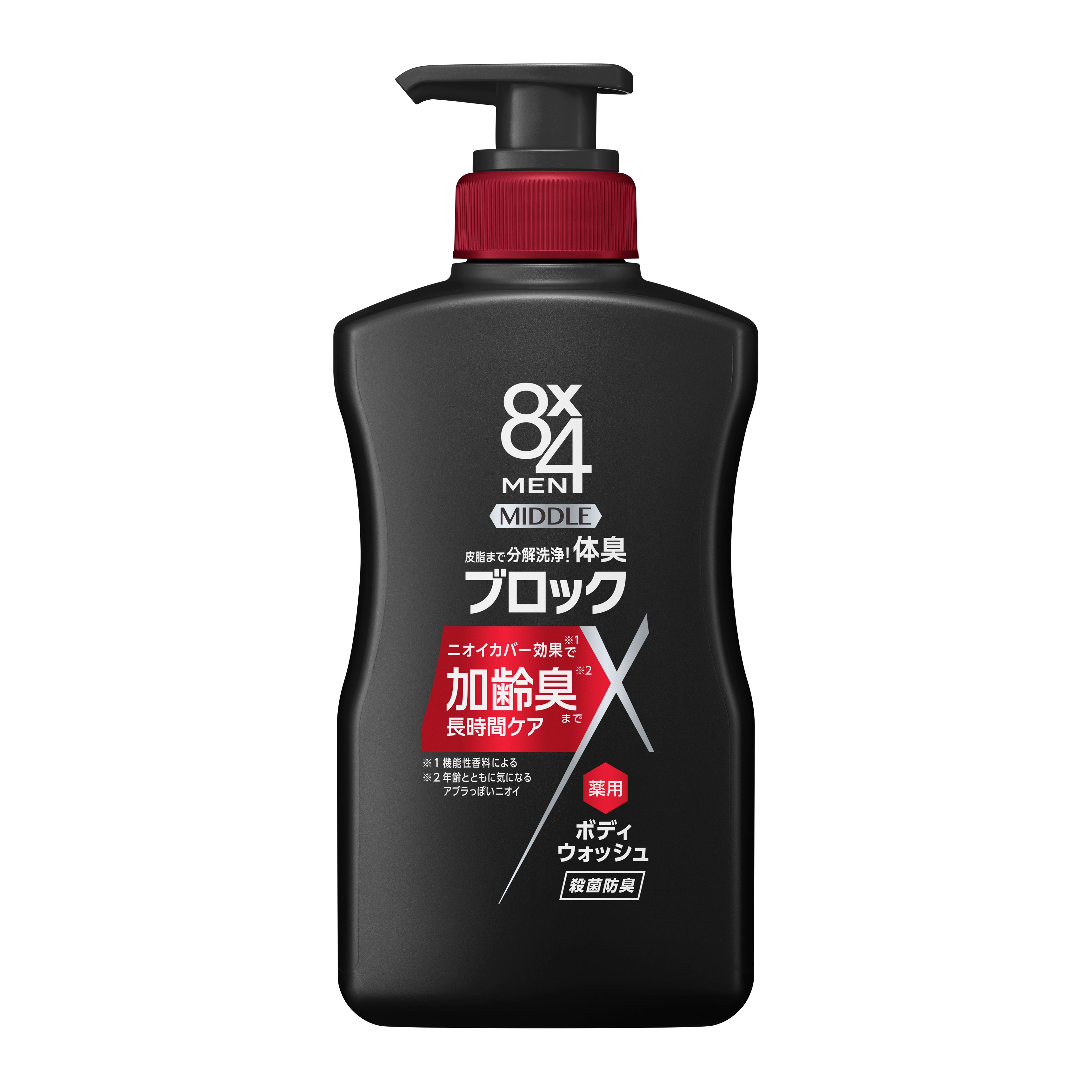 ボディ洗浄料、ボディ化粧水、乳液 8x4メンミドルボディウォッシュ 本体 400ml | 花王公式通販