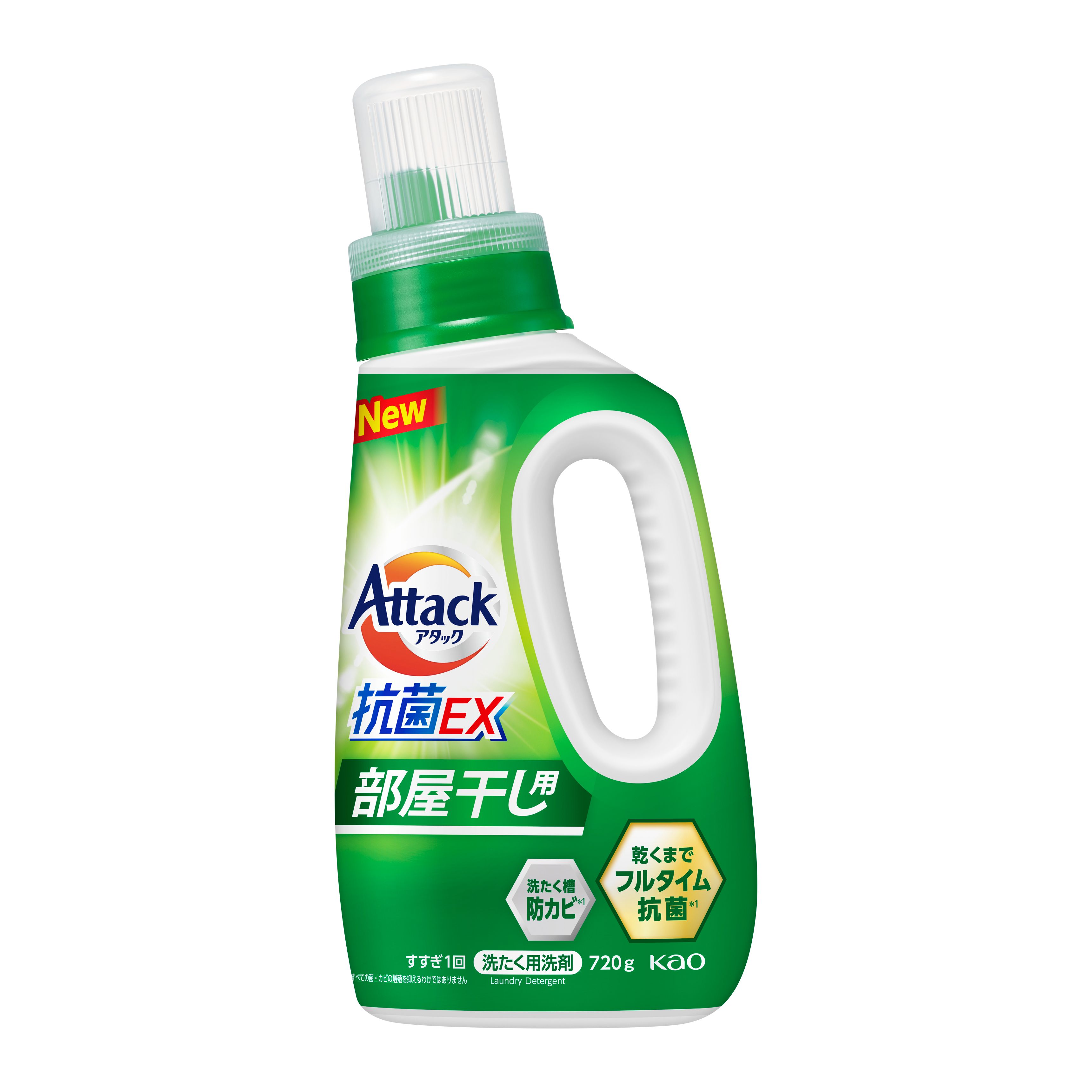 アタック　抗菌ex 部屋干し用　1800g 12袋 スマートスクール / アタック抗菌EX 部屋干し用 つめかえ 1800g