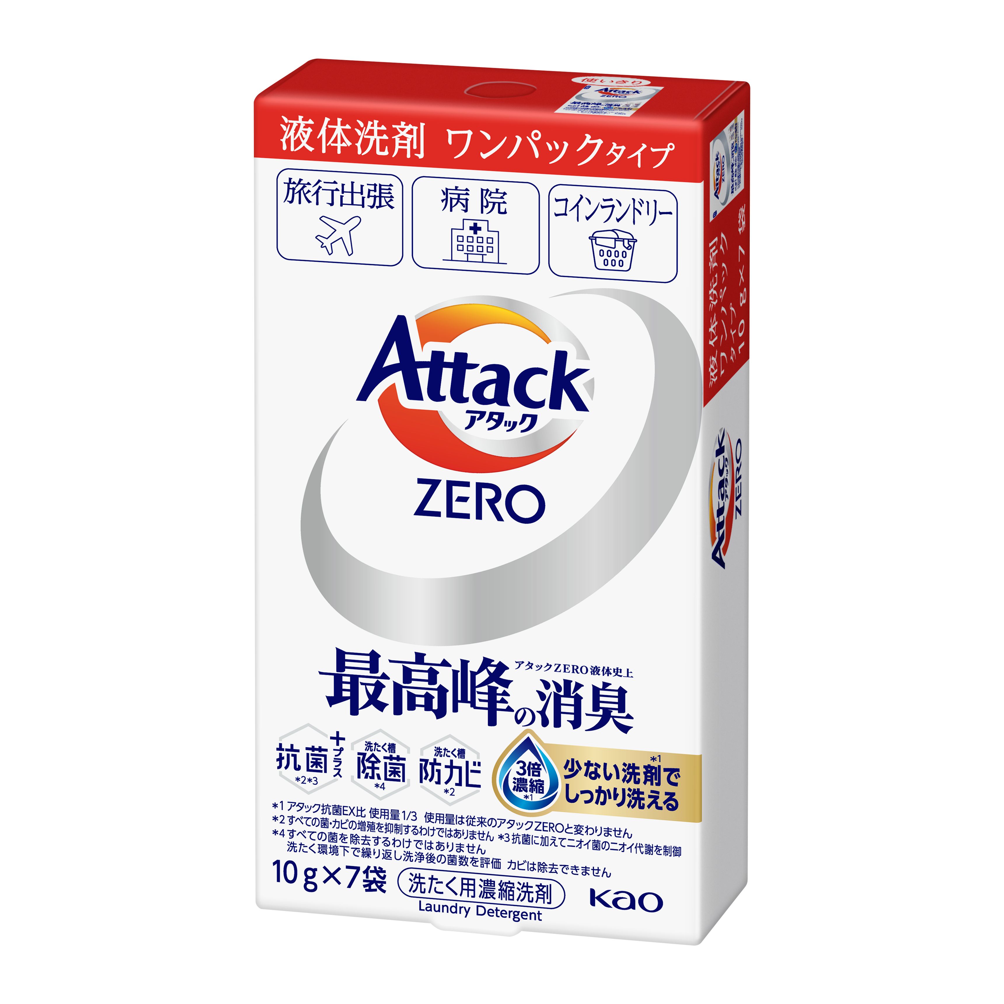 【ケース販売】花王　アタックZERO抗菌プラス　ワンハンド  タイプ 楽天市場】花王 アタックZERO ワンハンドタイプ 大サイズ800g 本体