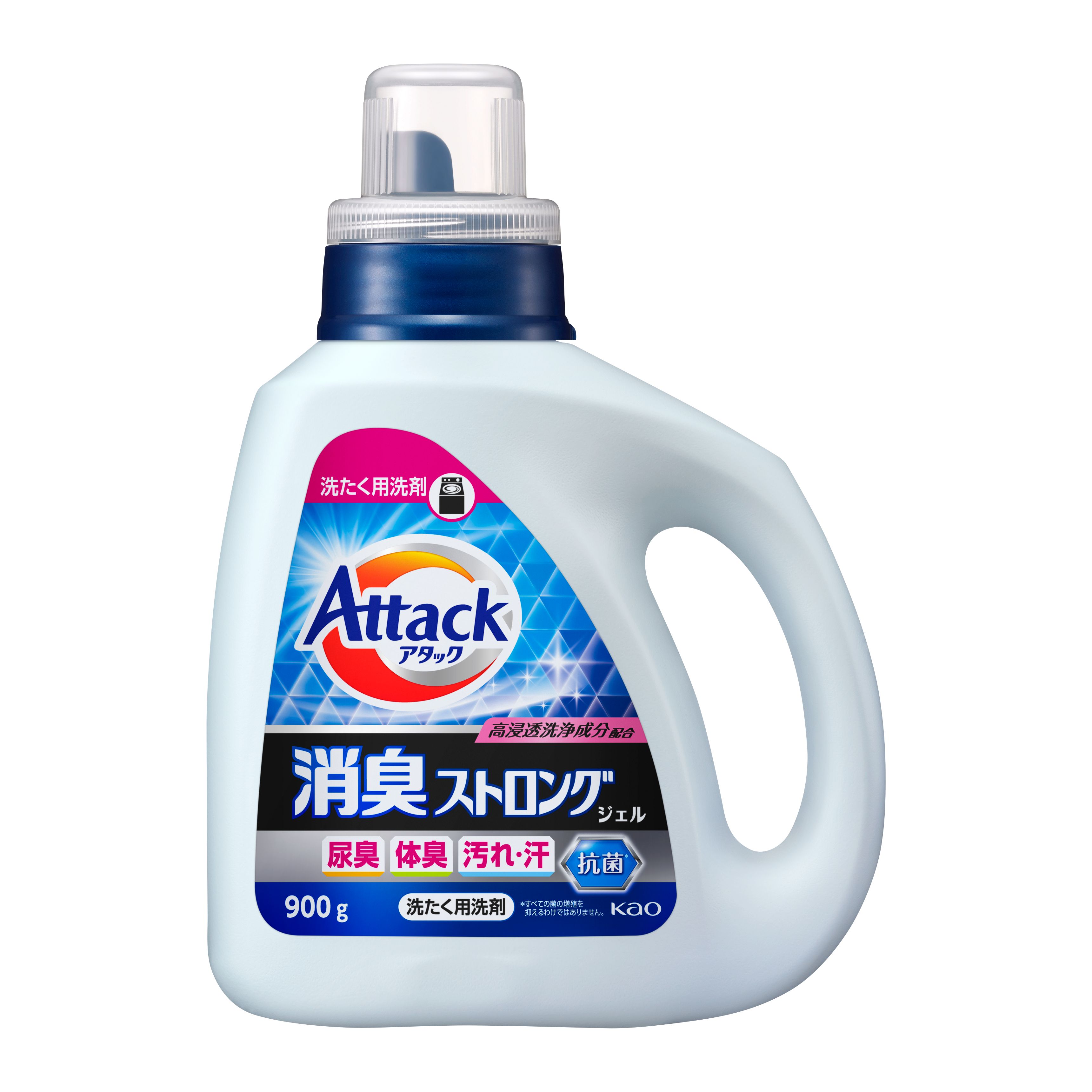 在庫限り アタック 消臭ストロング 24個入 つけおき専用洗剤 花王 まとめ買い