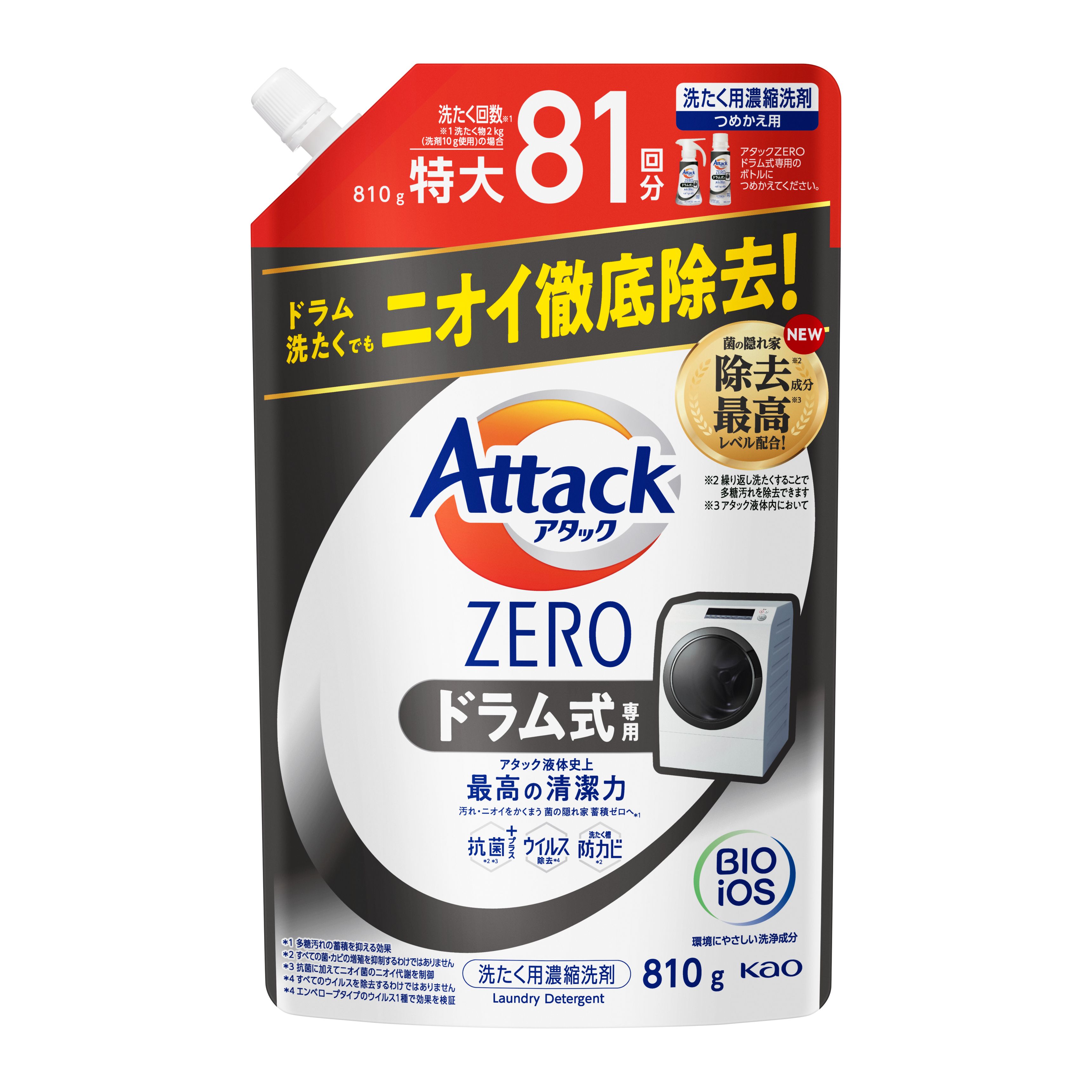 アタックＺＥＲＯ ドラム式専用 つめかえ用 ８１０ｇ | 花王公式通販 ...