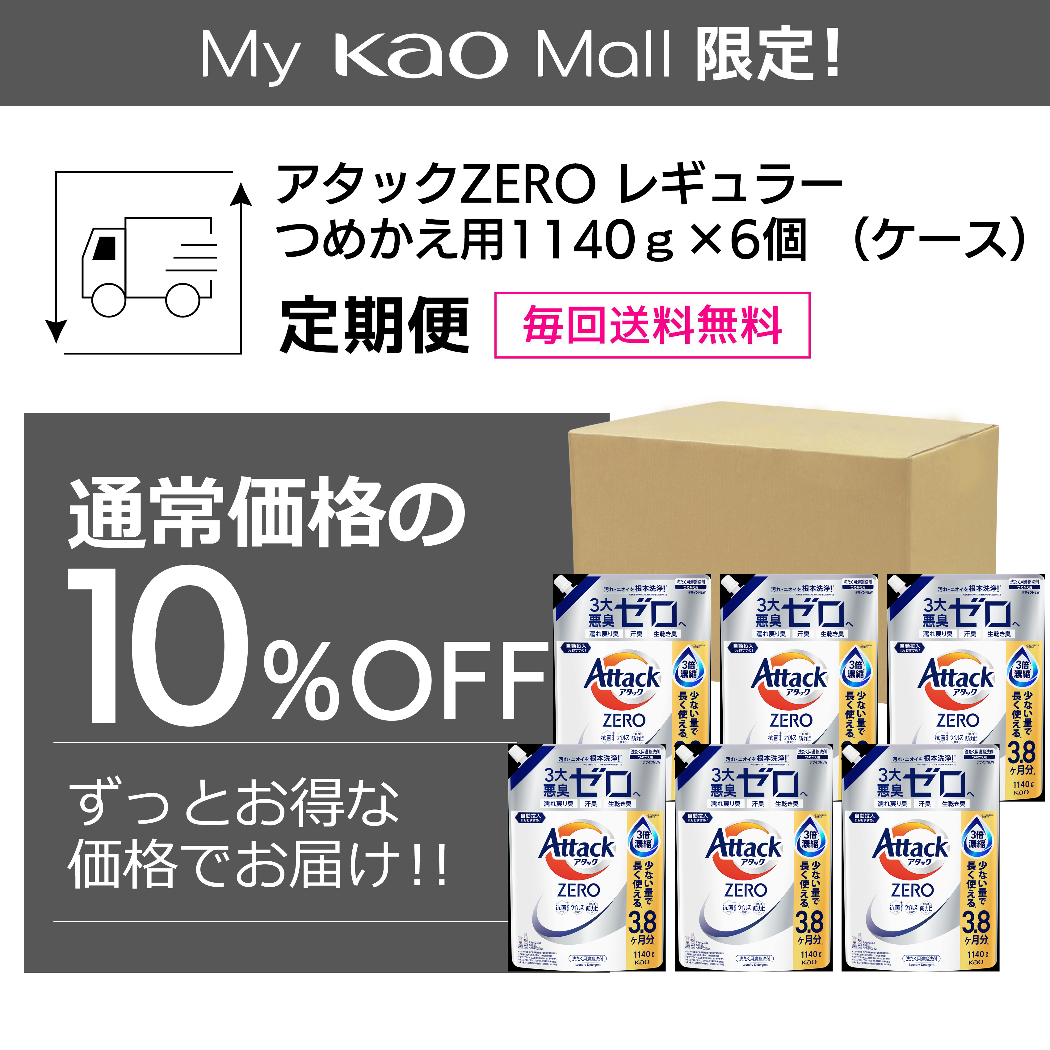 専用商品につき購入できません。 ZX-(24)STEL-(1)(K)｜テルワールド（NTT中古ビジネスフォン販売店）