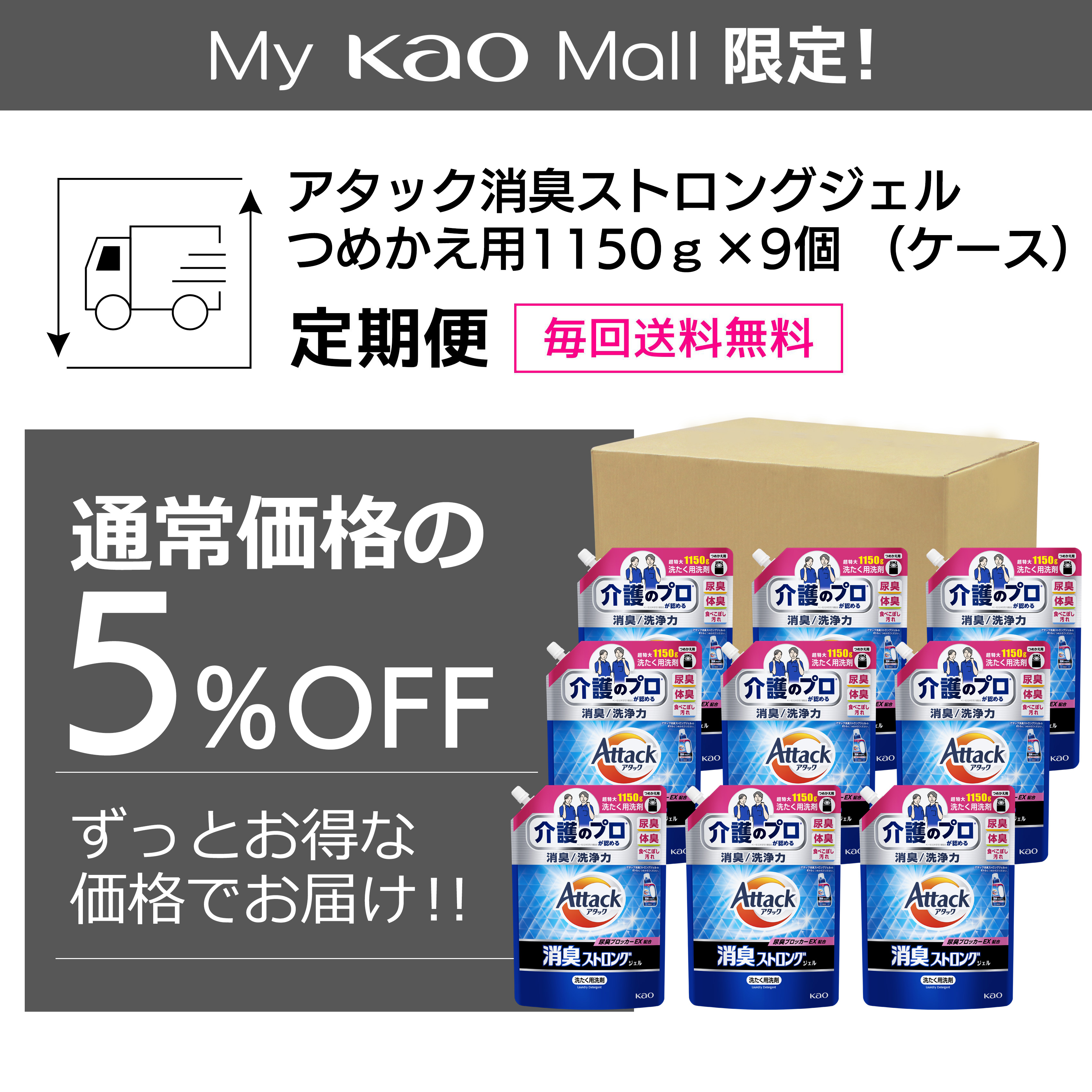 【こーきさま専用】ジェル追加12枚 imgrc0107723841.jpg