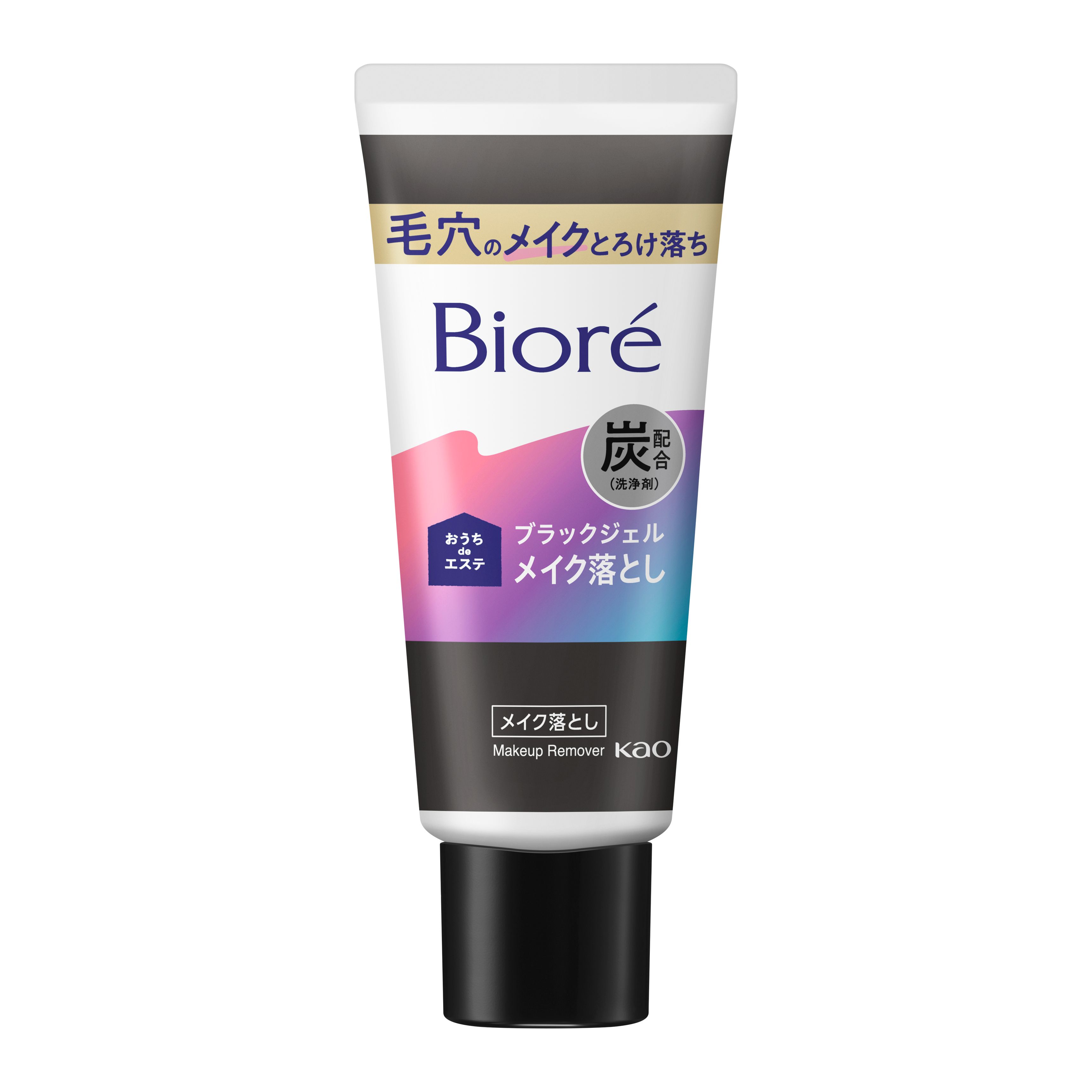 Kao Corporation|Product Information|ビオレ おうちdeエステ メイク
