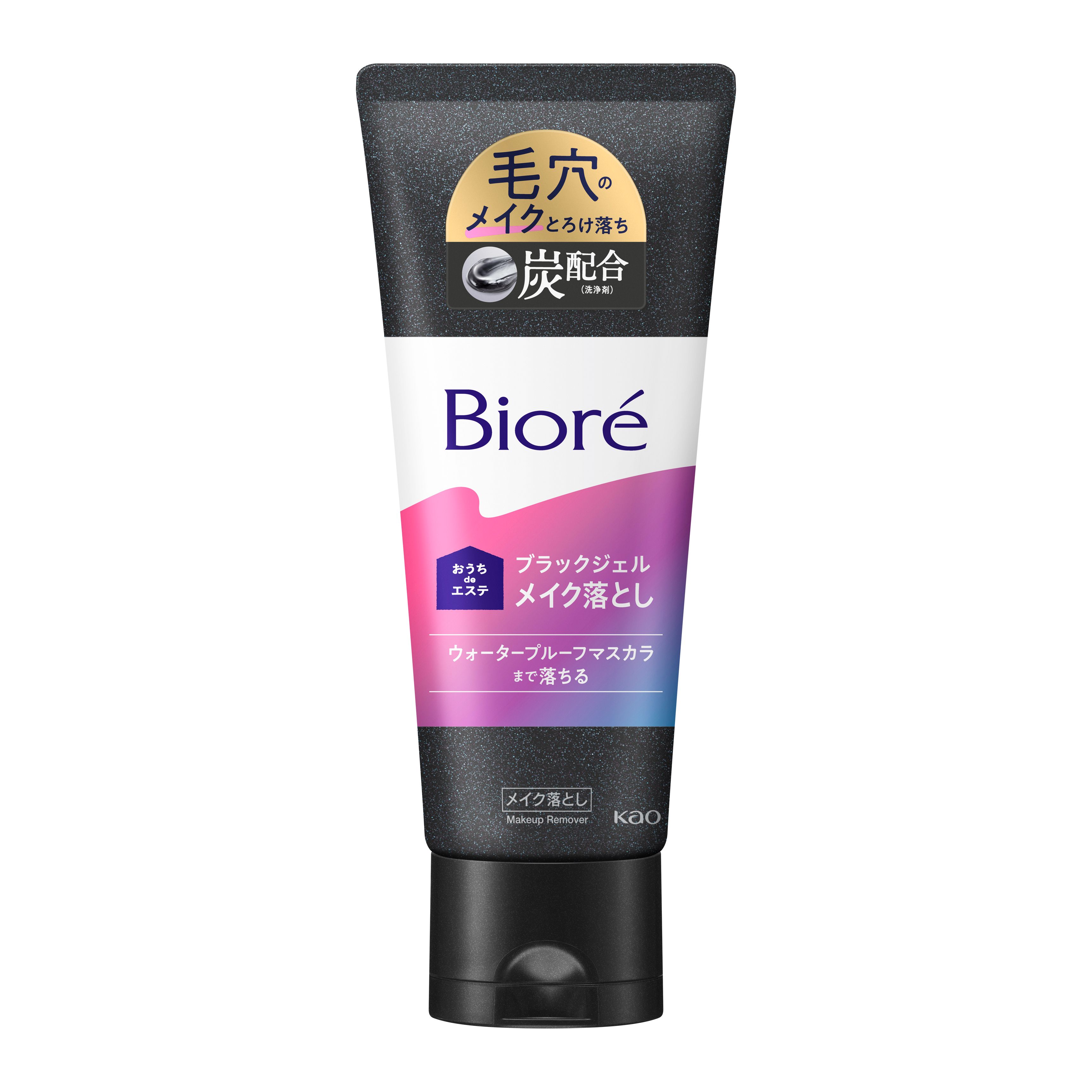 ビオレ おうちdeエステ メイク落とし ブラックジェル 200g | 花王