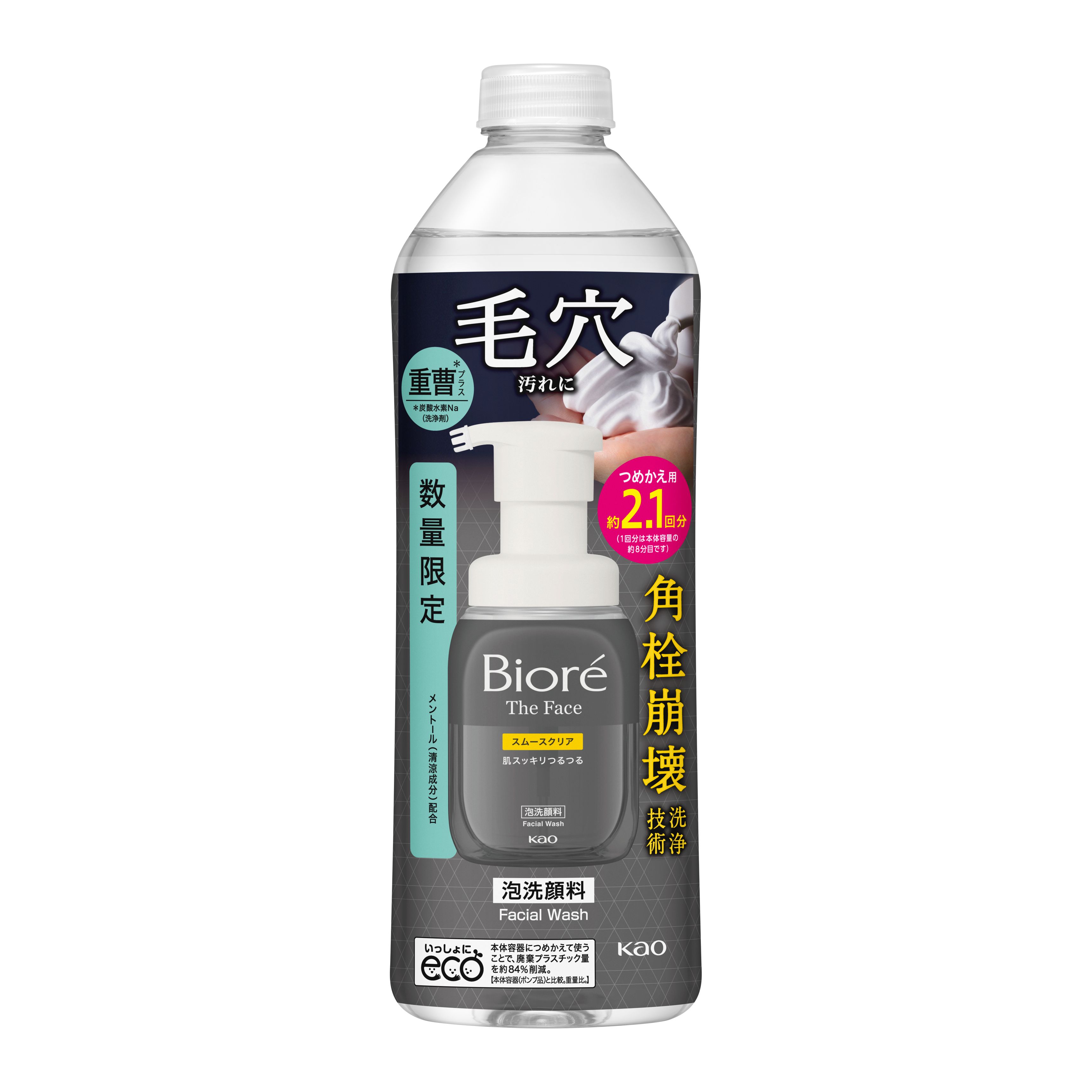TK 花王 ビオレ ザフェイス スムースクリア 340mL×60本 ビオレ ザフェイス 泡洗顔料 スムースクリア プラス つめかえ用 | 花王