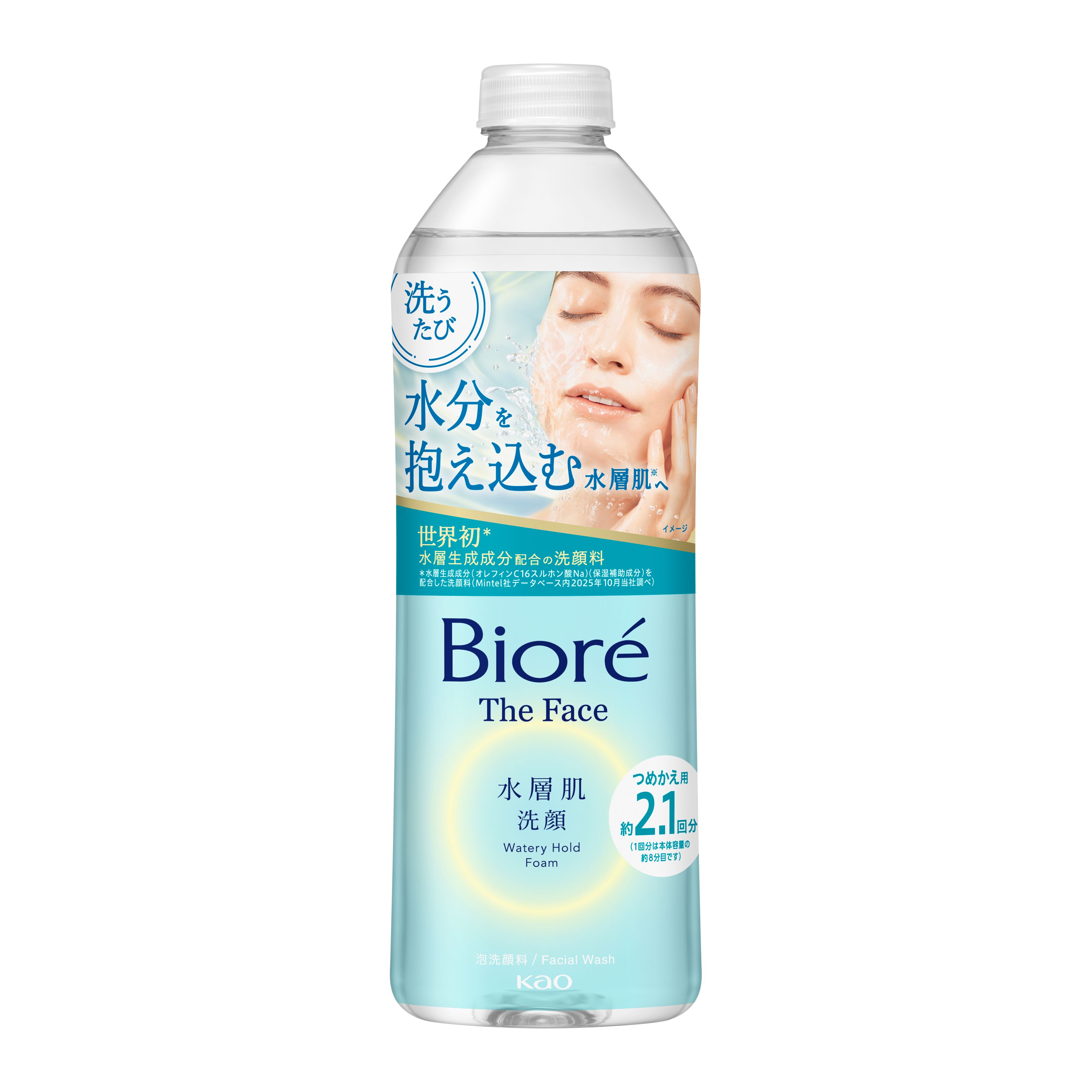 ビオレ ザフェイス 水層肌洗顔 つめかえ用 チェーン限定品 340ml