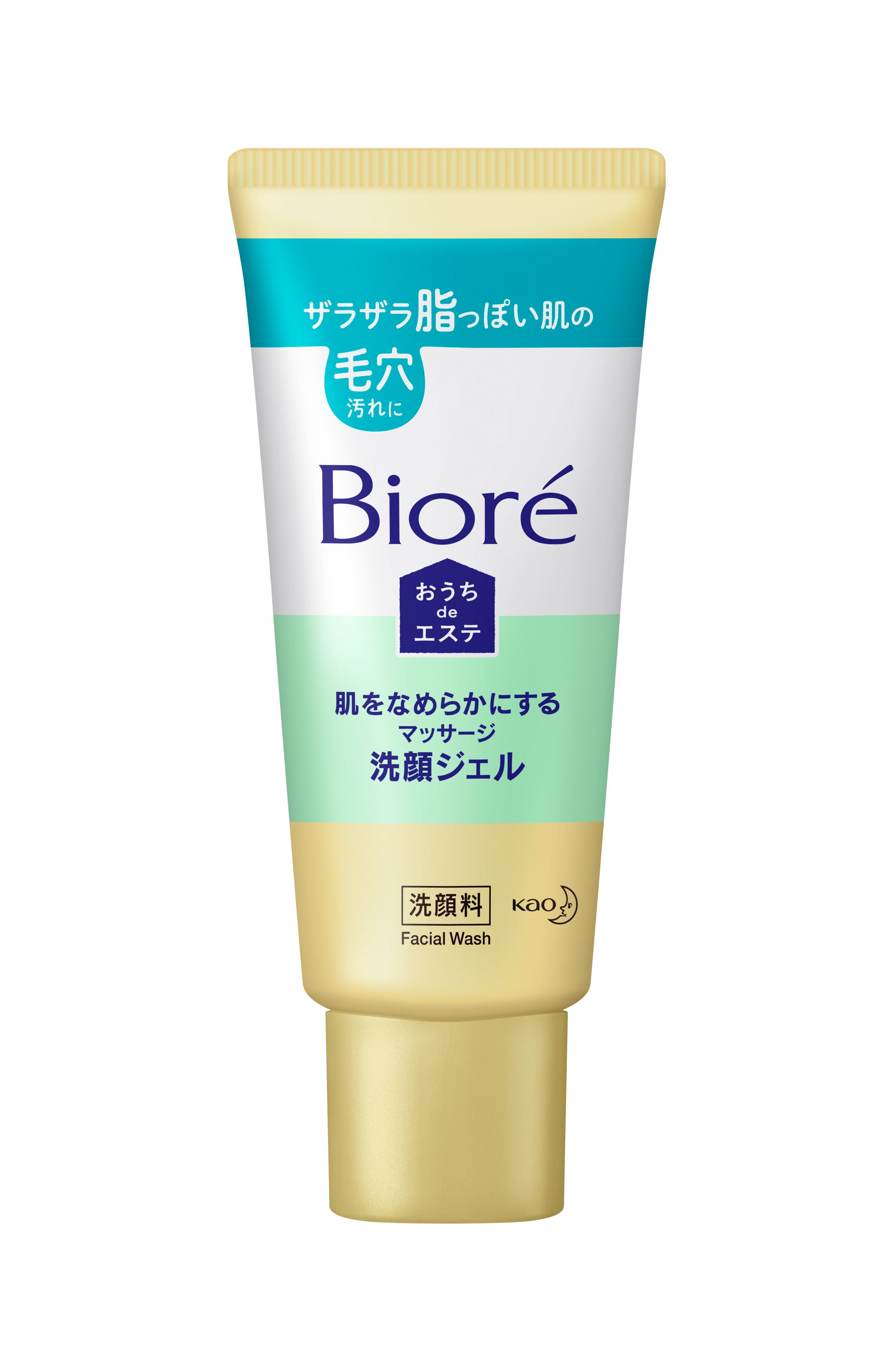 ビオレ おうちdeエステ 肌をなめらかにするマッサージ洗顔ジェル ミニ 