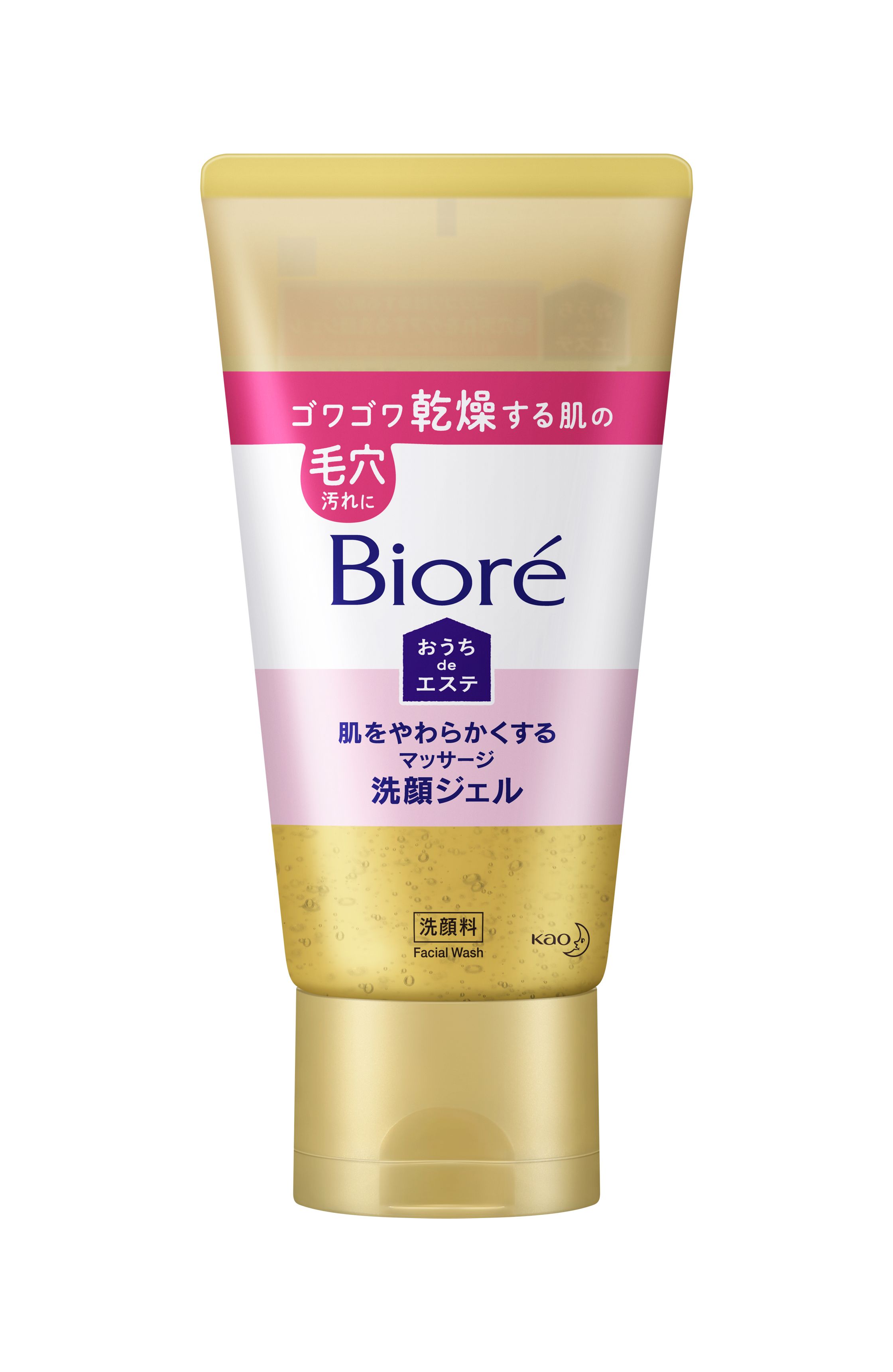 Biore マッサージ洗顔ジェル　60g - 1