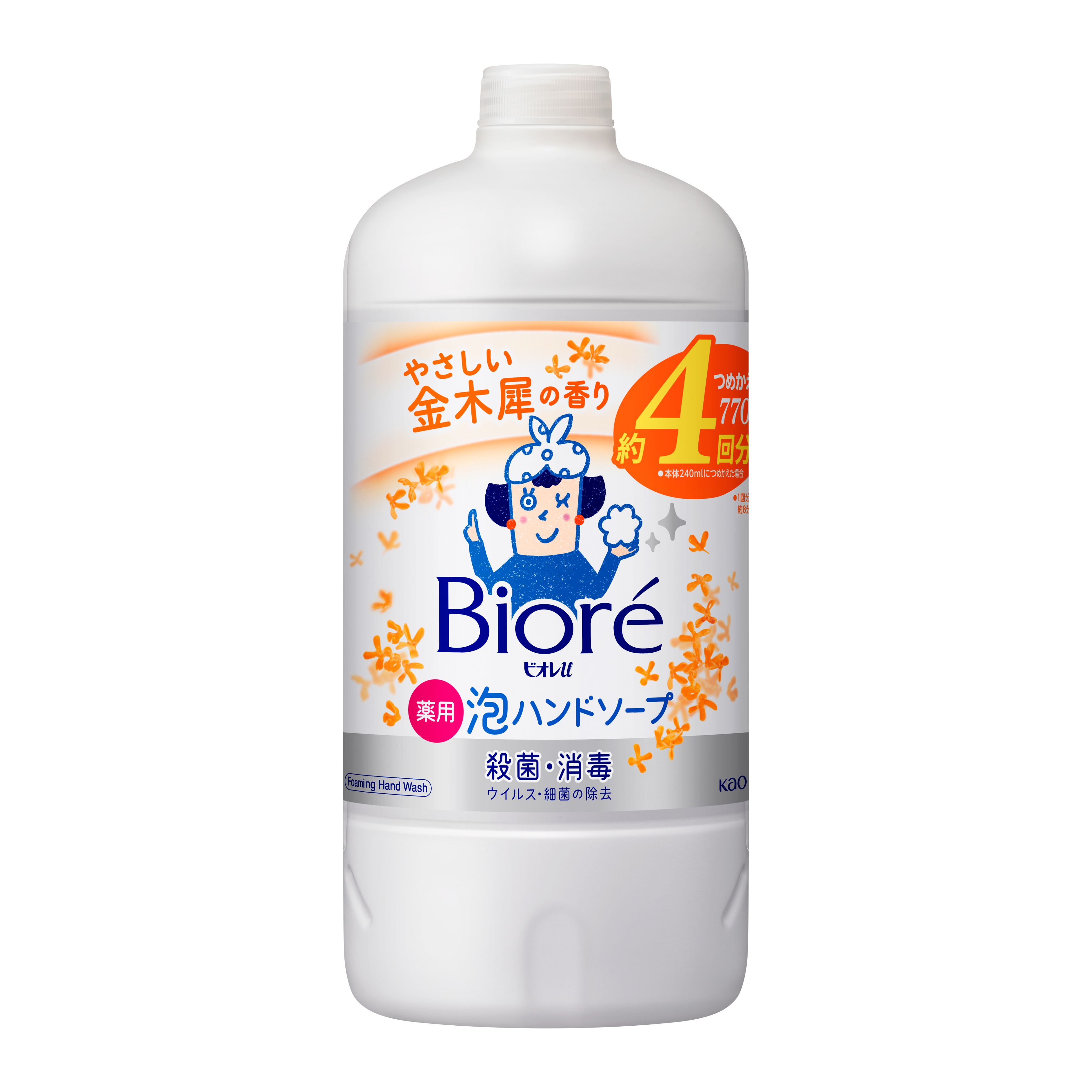 ビオレu 泡ハンドソープ 金木犀の香り つめかえ用 770ml