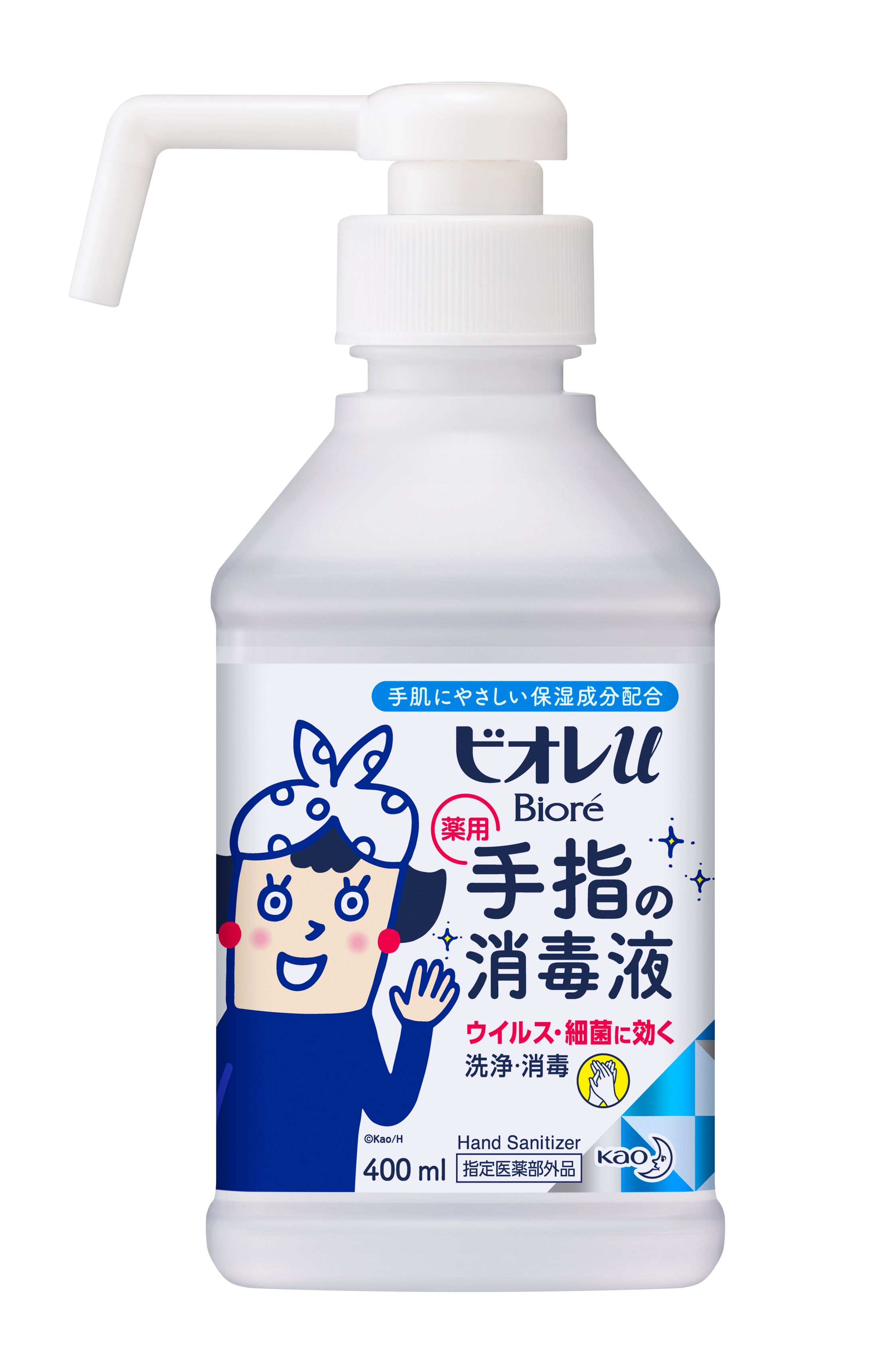 ビオレｕ 手指の消毒液 ［置き型本体］ 【指定医薬部外品】 | 花王公式 ...