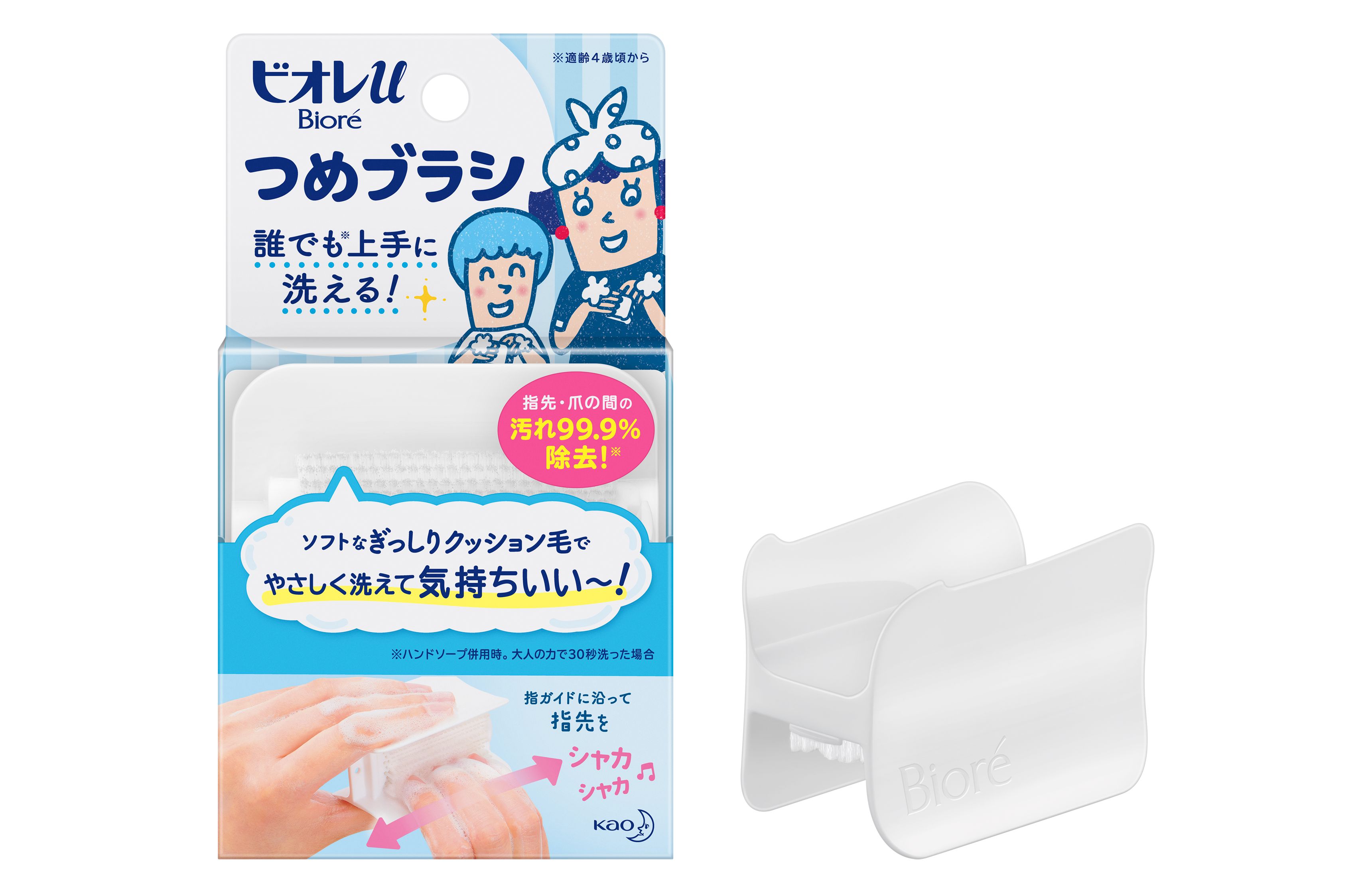 ビオレu mogu ビオレu 泡ハンドソープ / ビオレ(ハンドソープ, ボディケア)の