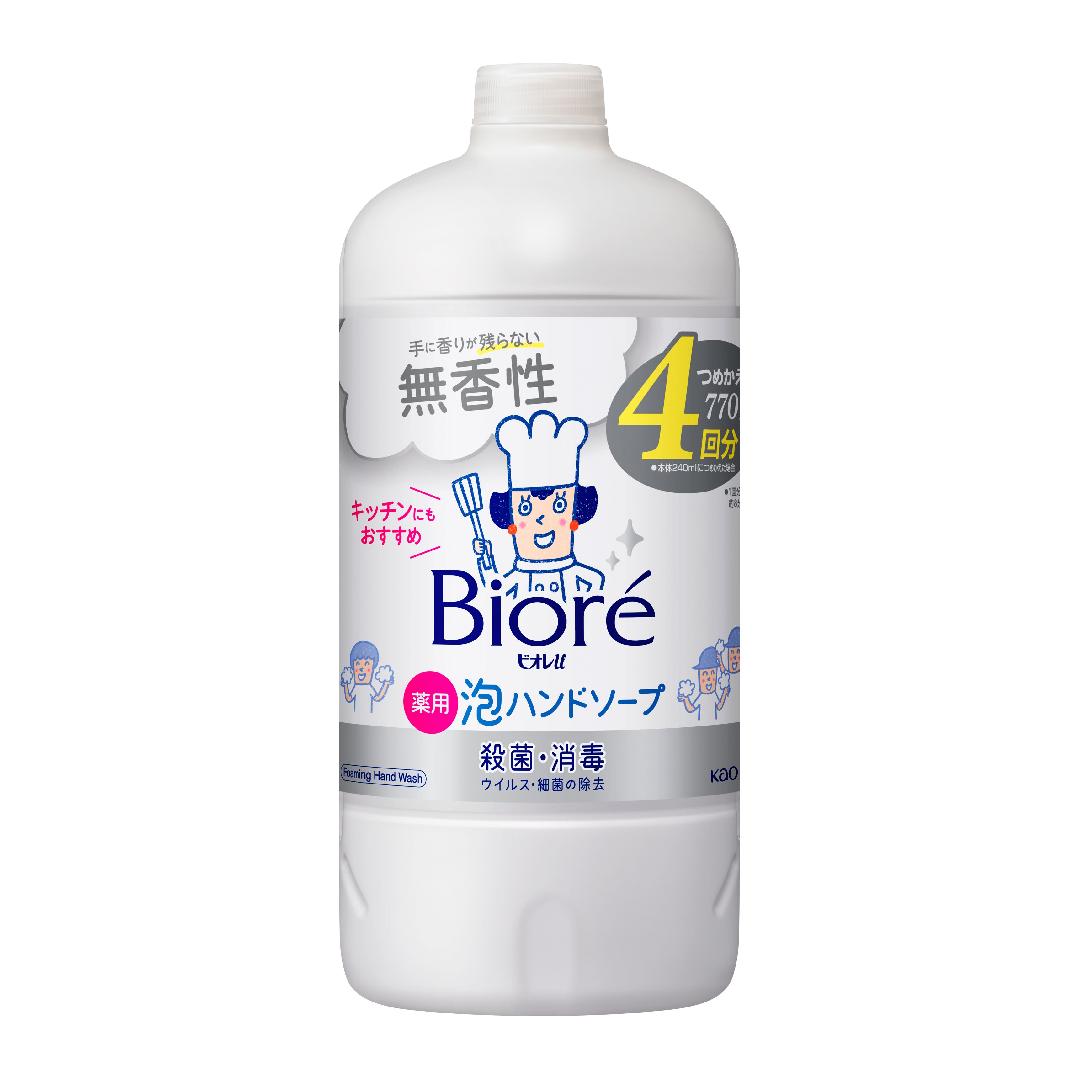 ビオレu 泡ハンドソープ 無香 つめかえ用 770ml | 花王