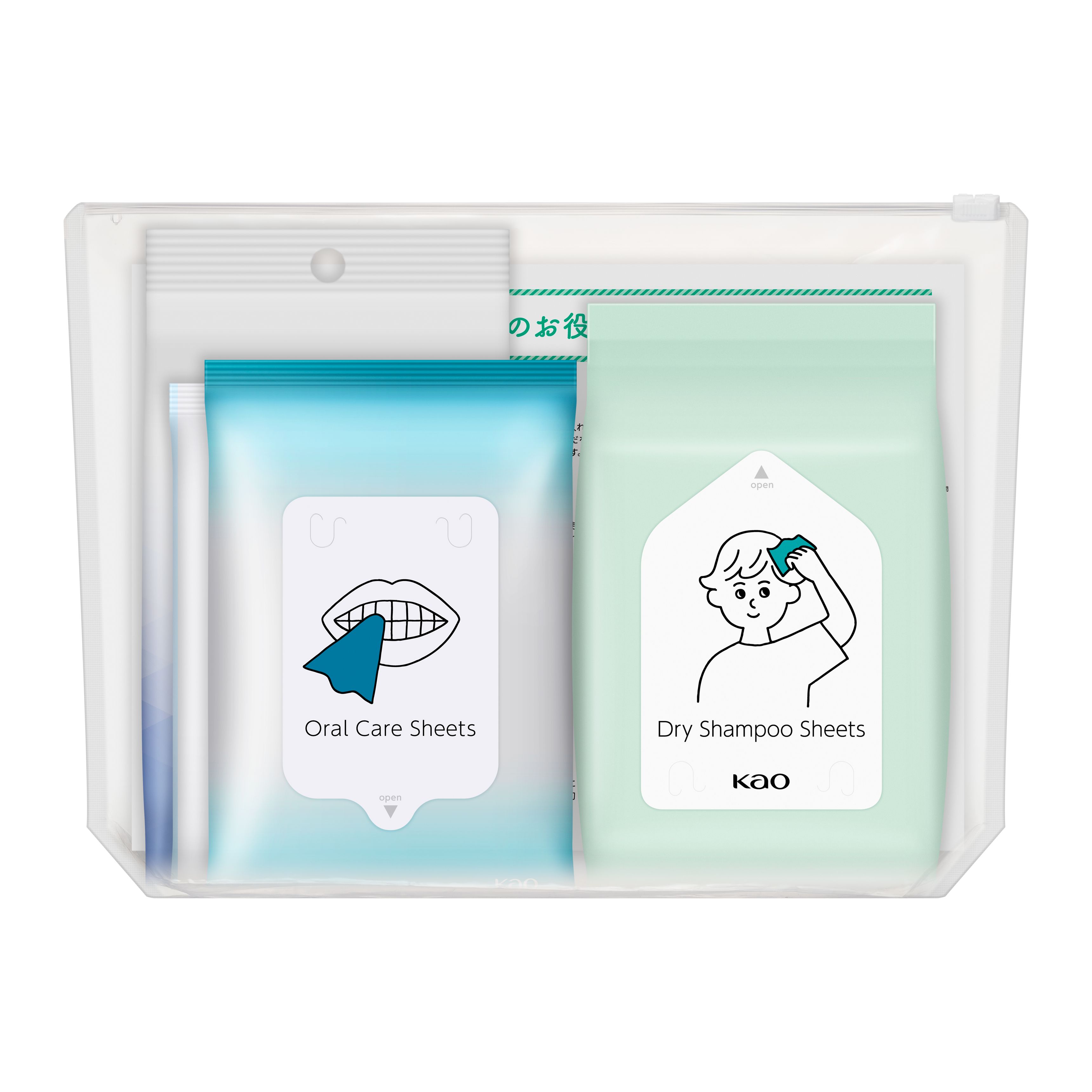 花王 水がなくても清潔セット | 花王公式通販 【My Kao Mall】