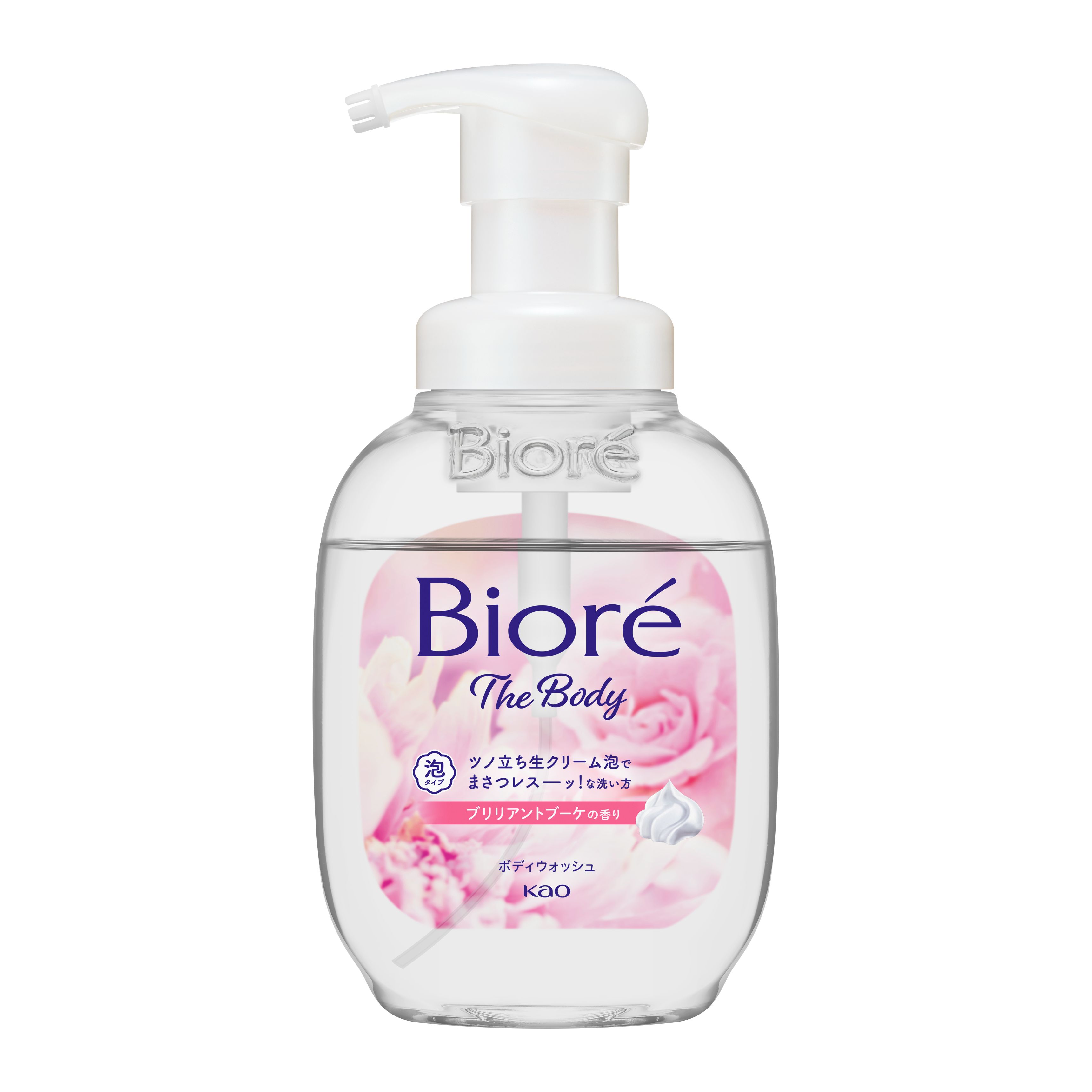 花王 ビオレ Biore ディズニーコラボ クリアファイル コンプリートセット 新しい出会いが多くなる新生活に、ビオレが「夢と笑顔のあふれる